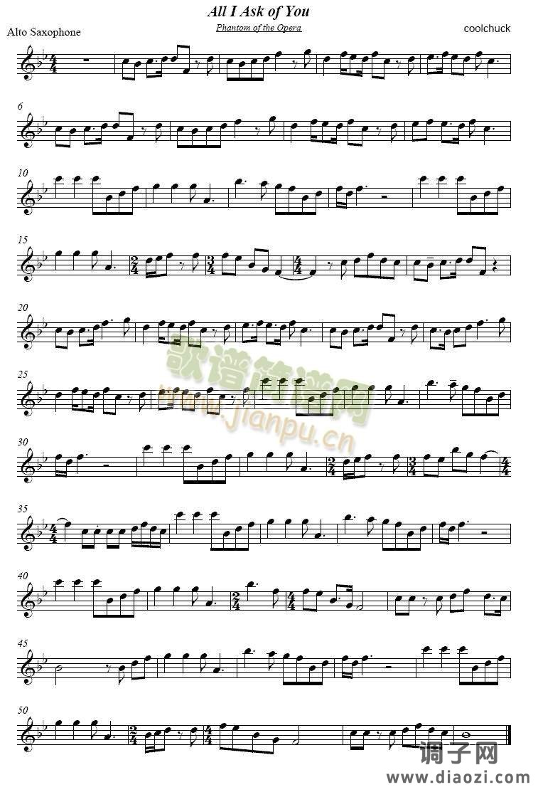 歌劇魅影-All I Ask of You