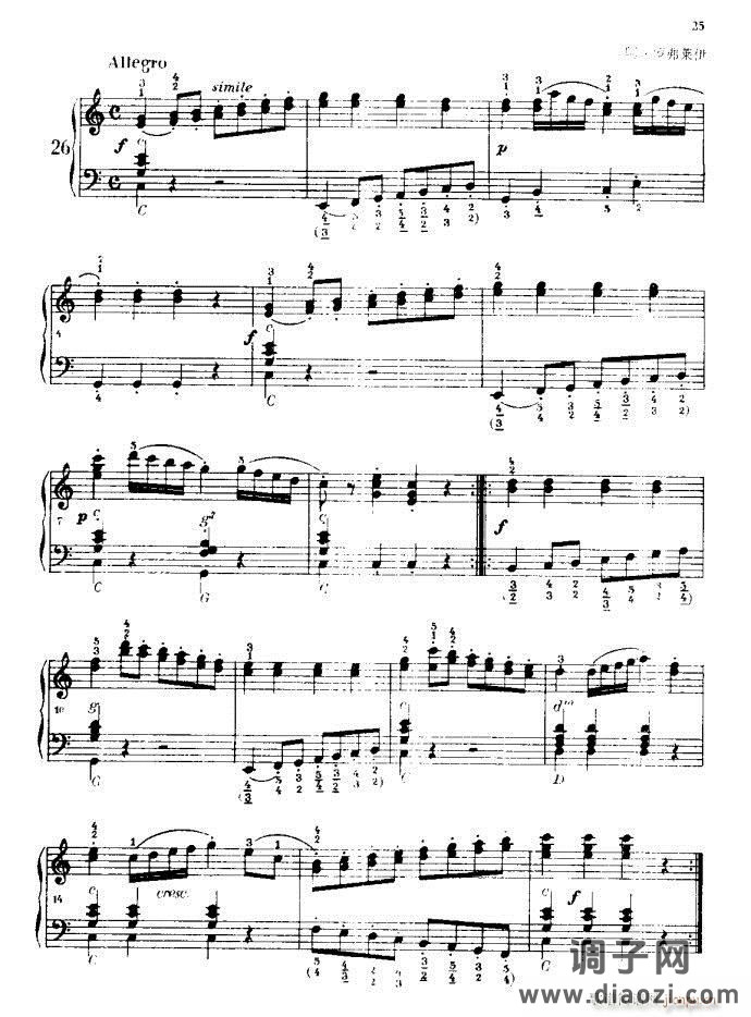 车尔尼手风琴练习曲集