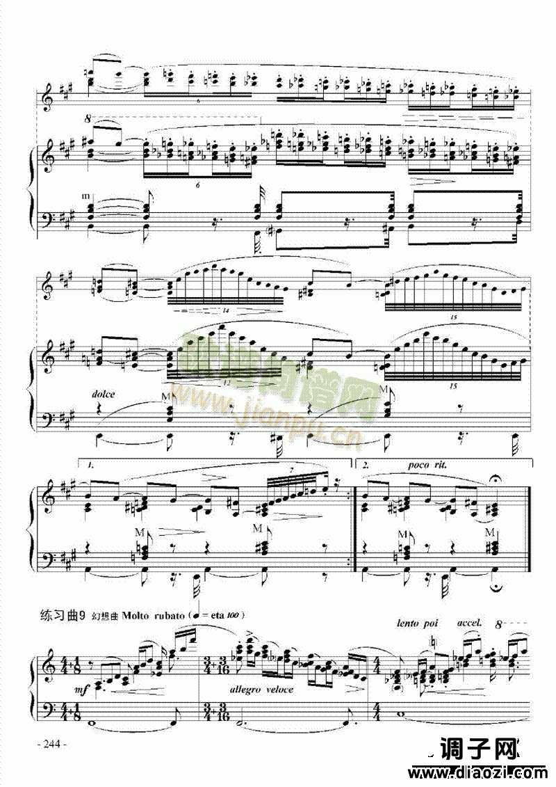 九级乐曲《帕格尼尼主题与变奏》 键盘类 手风琴