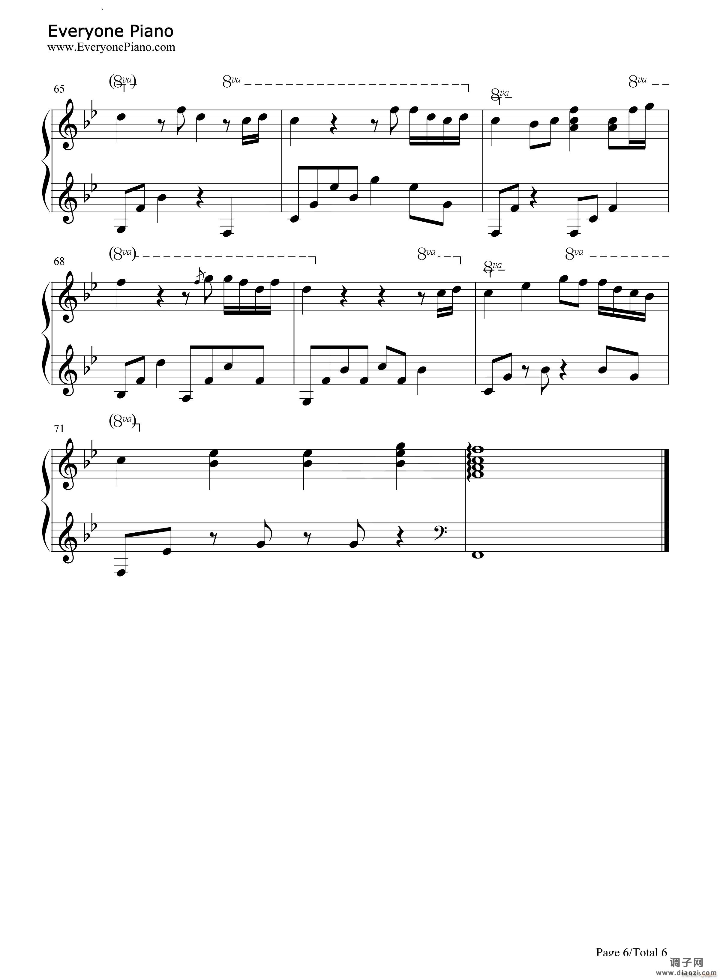 向云端完整好听版