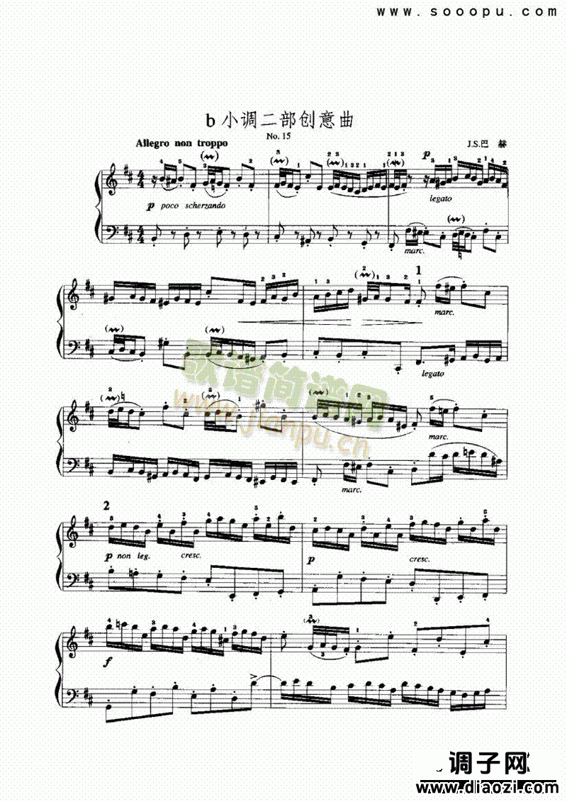 b小调二部创意曲 键盘类 手风琴