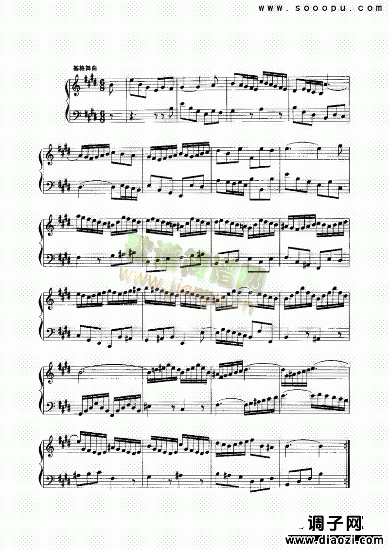 第六法国组曲 键盘类 手风琴