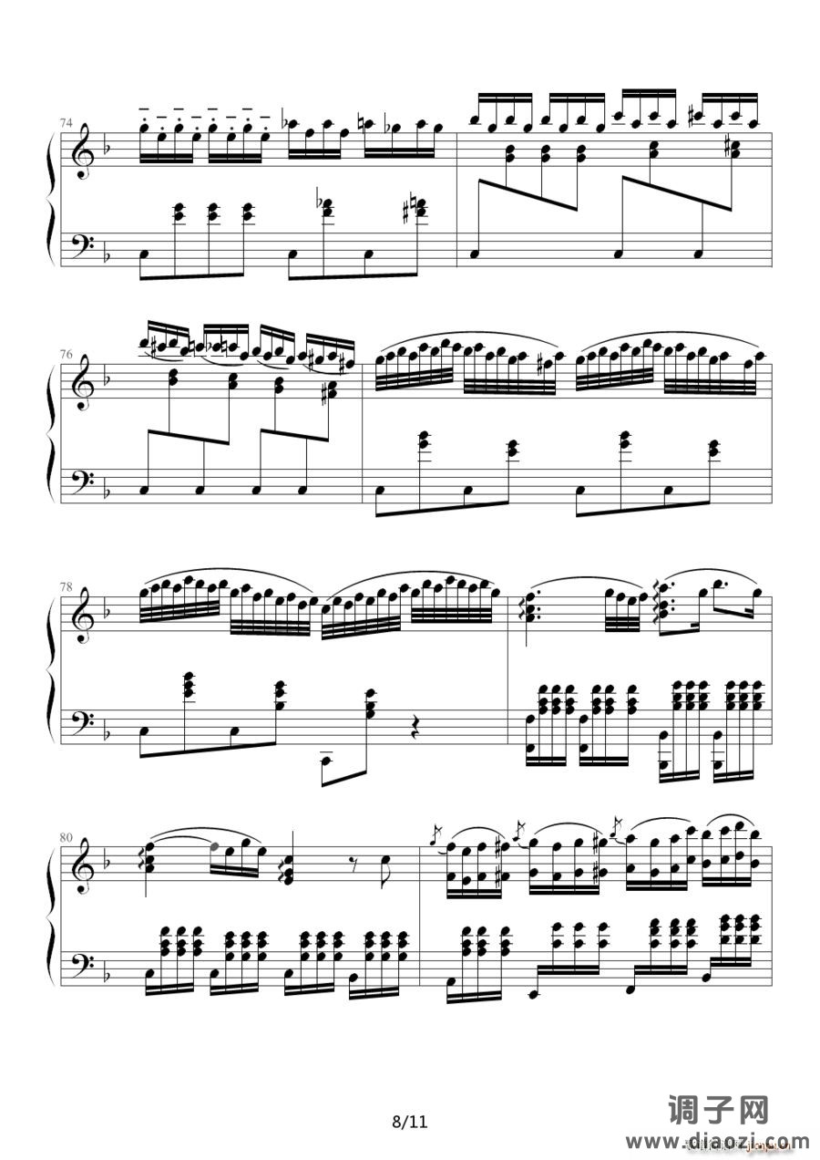 F大调浪漫曲（Romance No 2 Op 50 贝多芬）（根据同名小提琴曲改编）