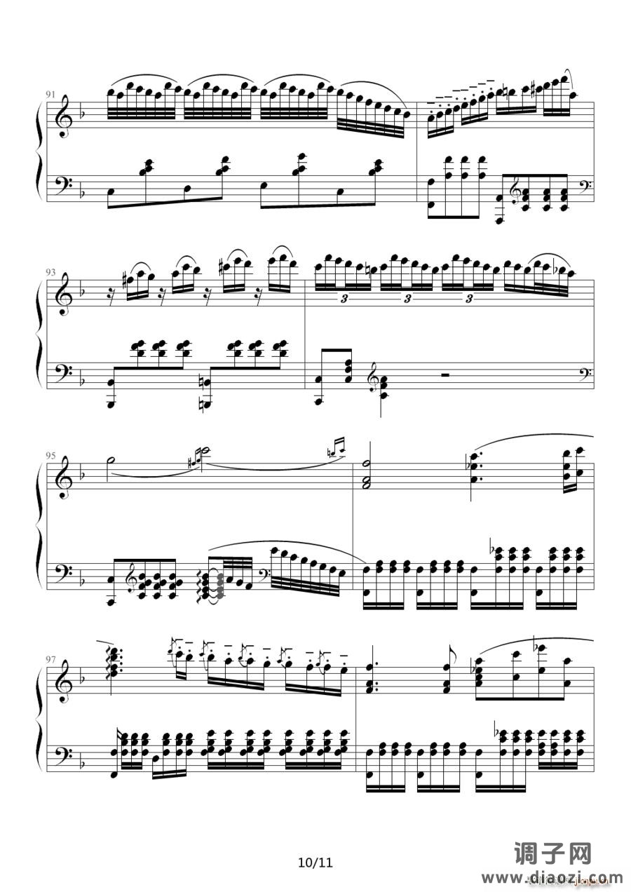 F大调浪漫曲（Romance No 2 Op 50 贝多芬）（根据同名小提琴曲改编）