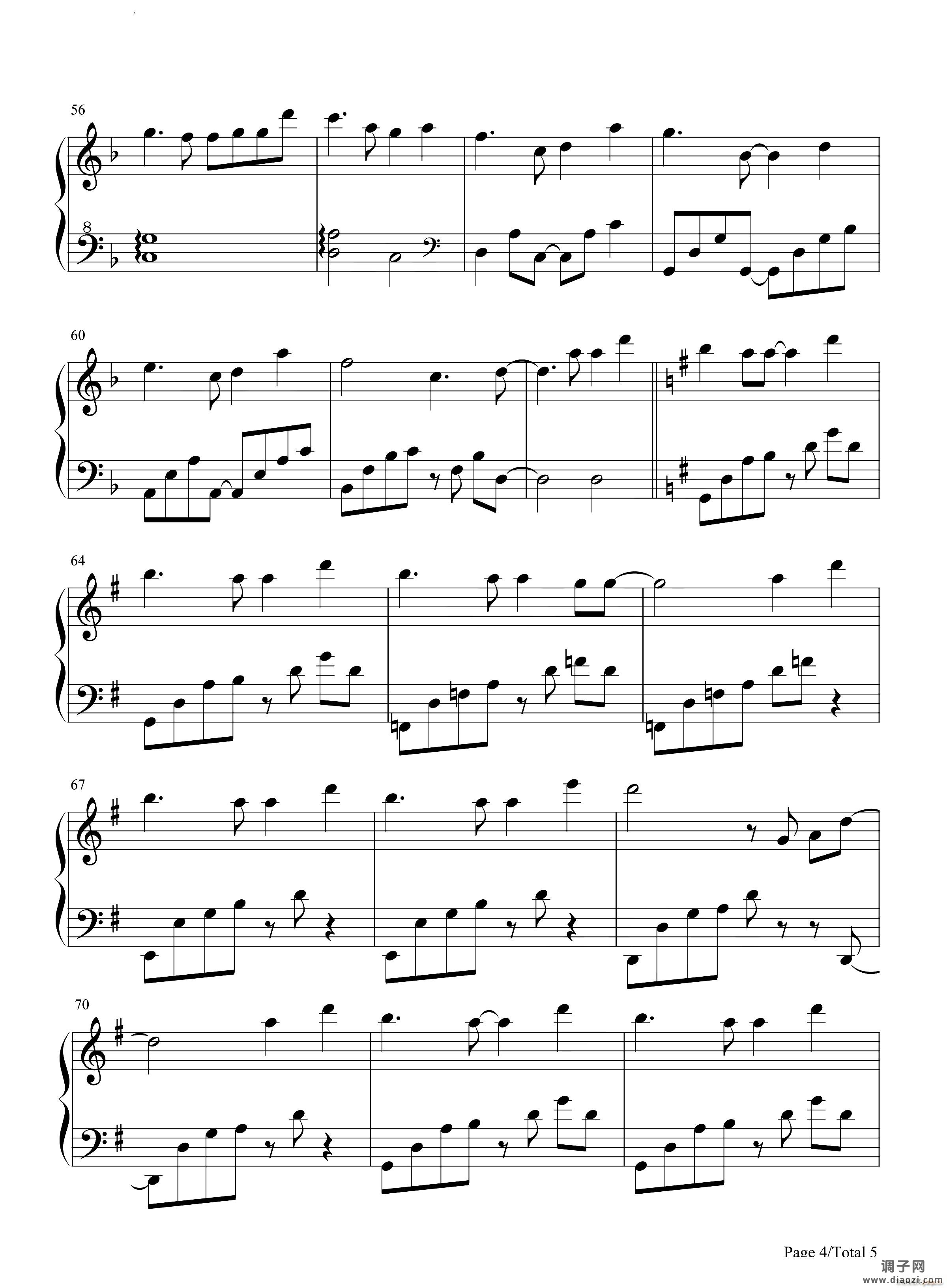 开往早晨的午夜