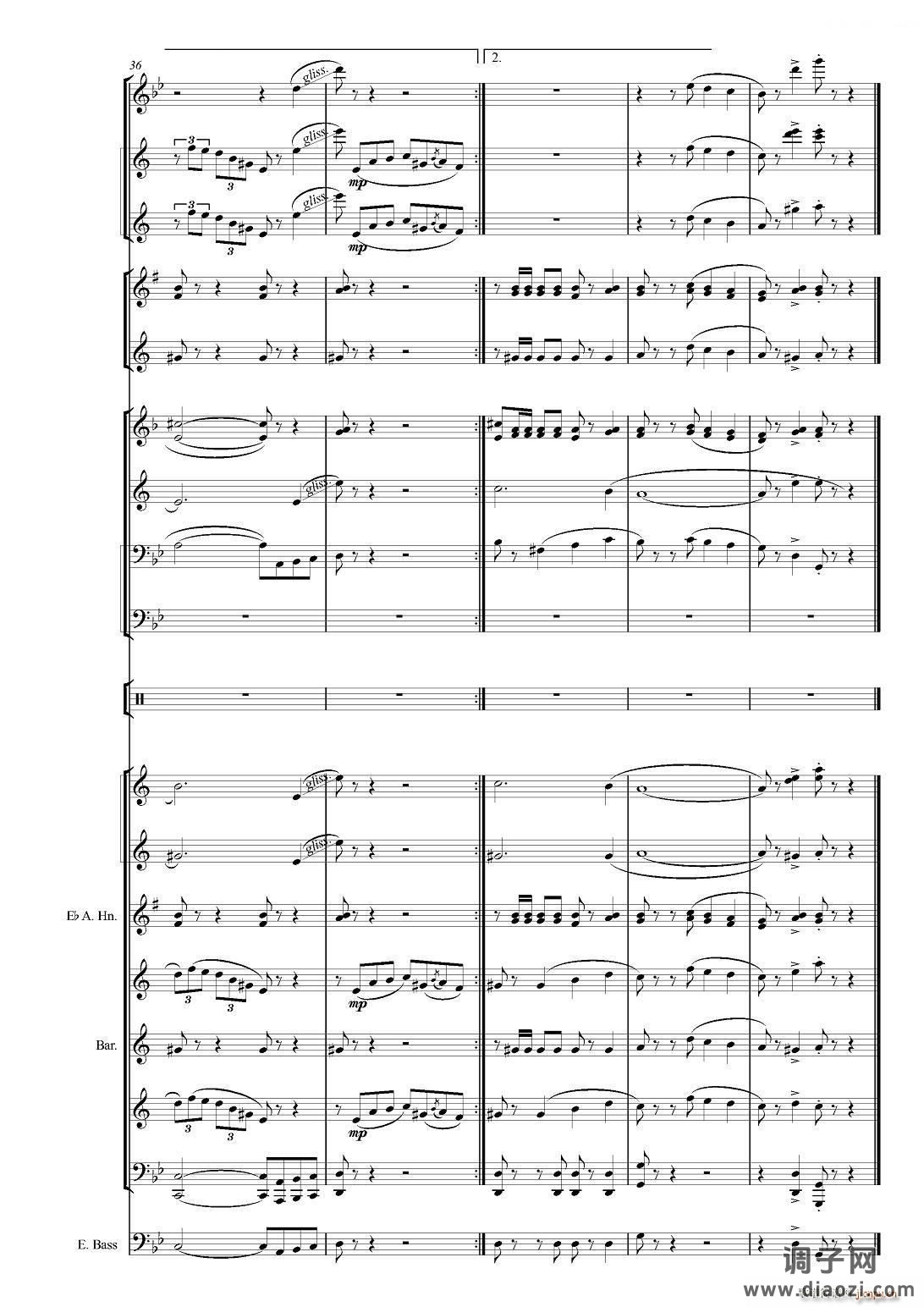 Черные глаза （探戈舞曲）（合奏、俄罗斯原版谱）