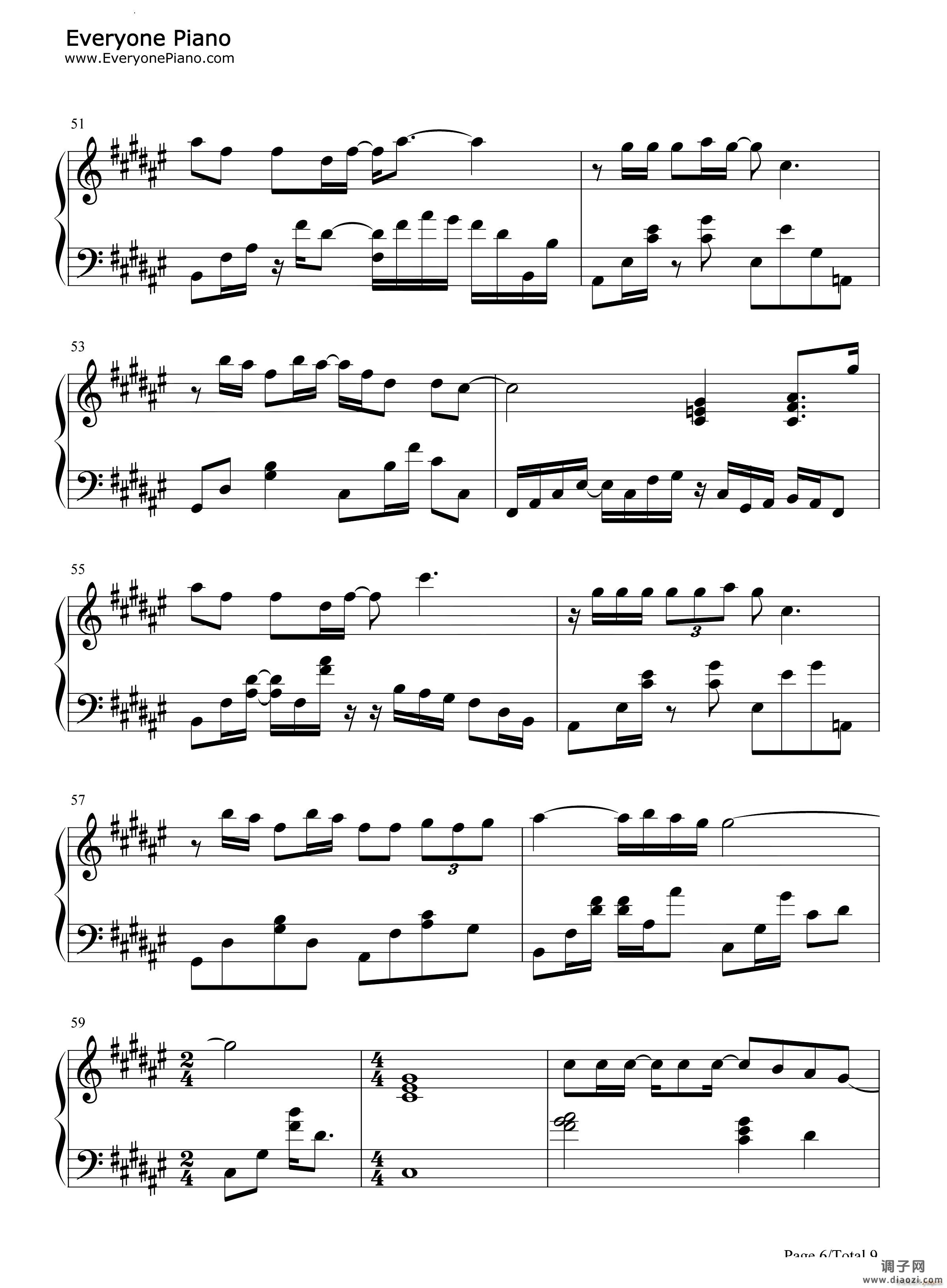 还是会寂寞抖音热歌