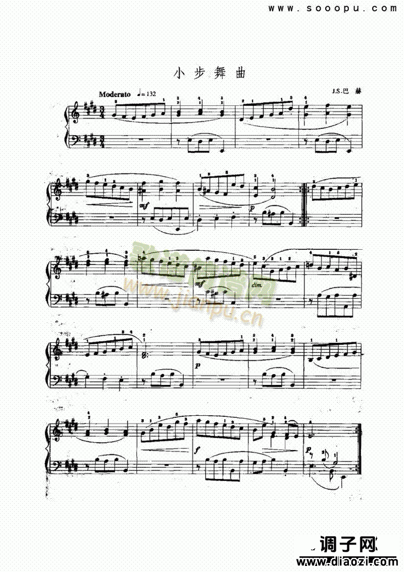 E大调小步舞曲 键盘类 手风琴