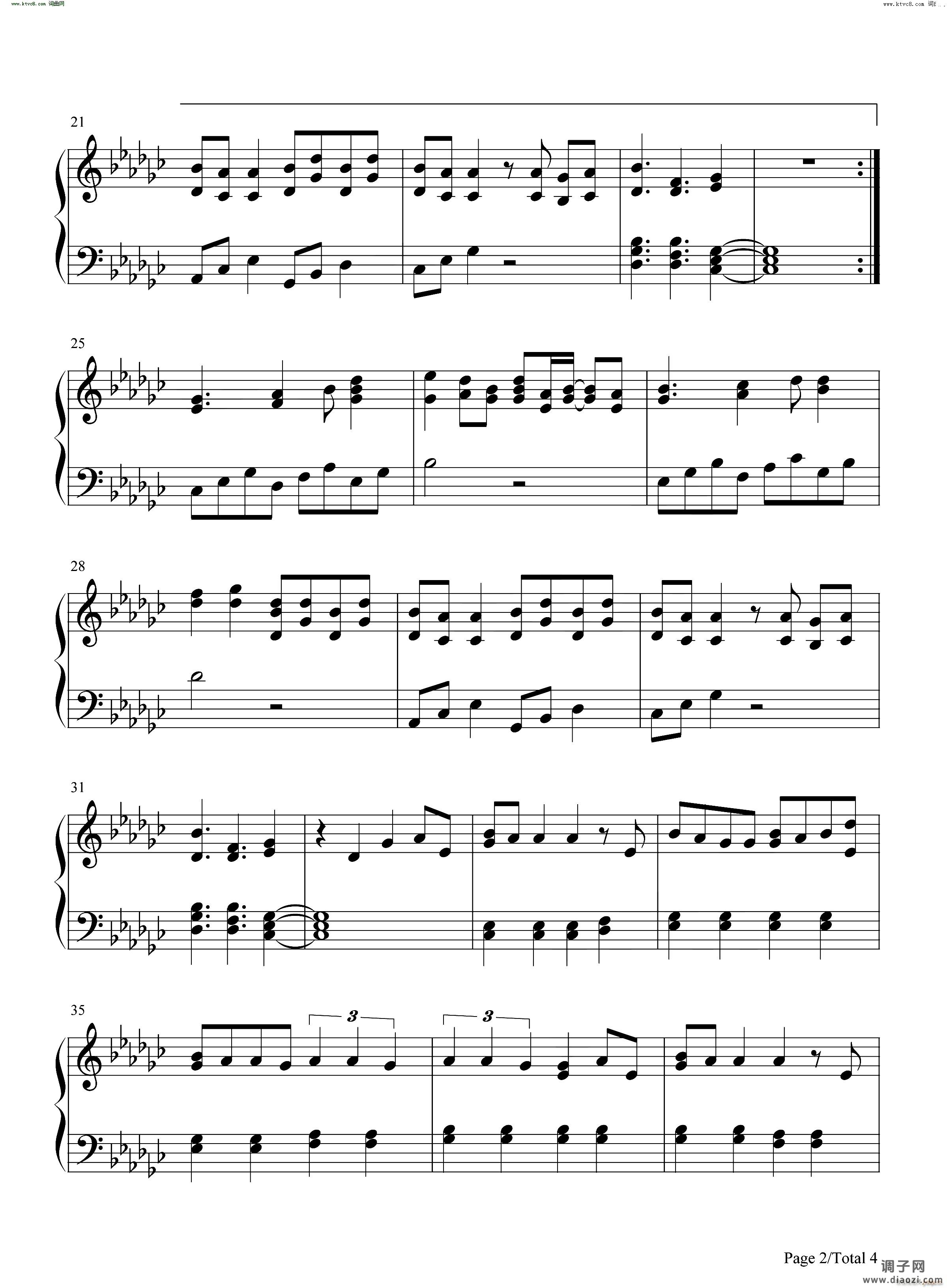 Second Chance歌舞青春再谱乐曲系列OST