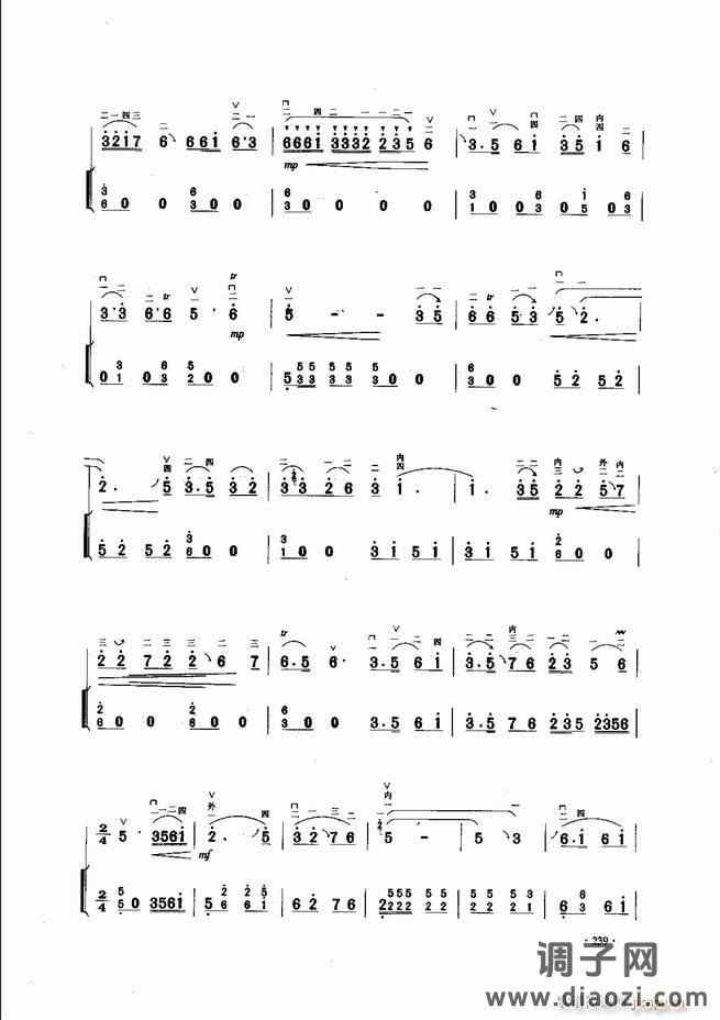 中国二胡名曲集锦南北音乐风格181-240