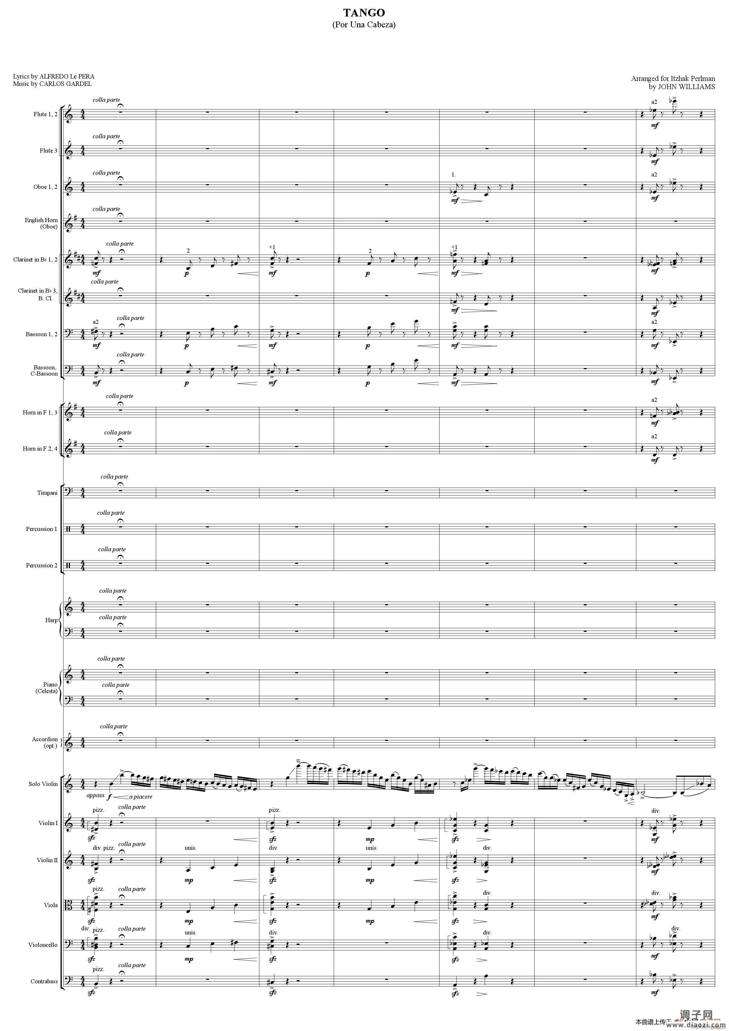 一步之遥（小提琴与管弦乐队）