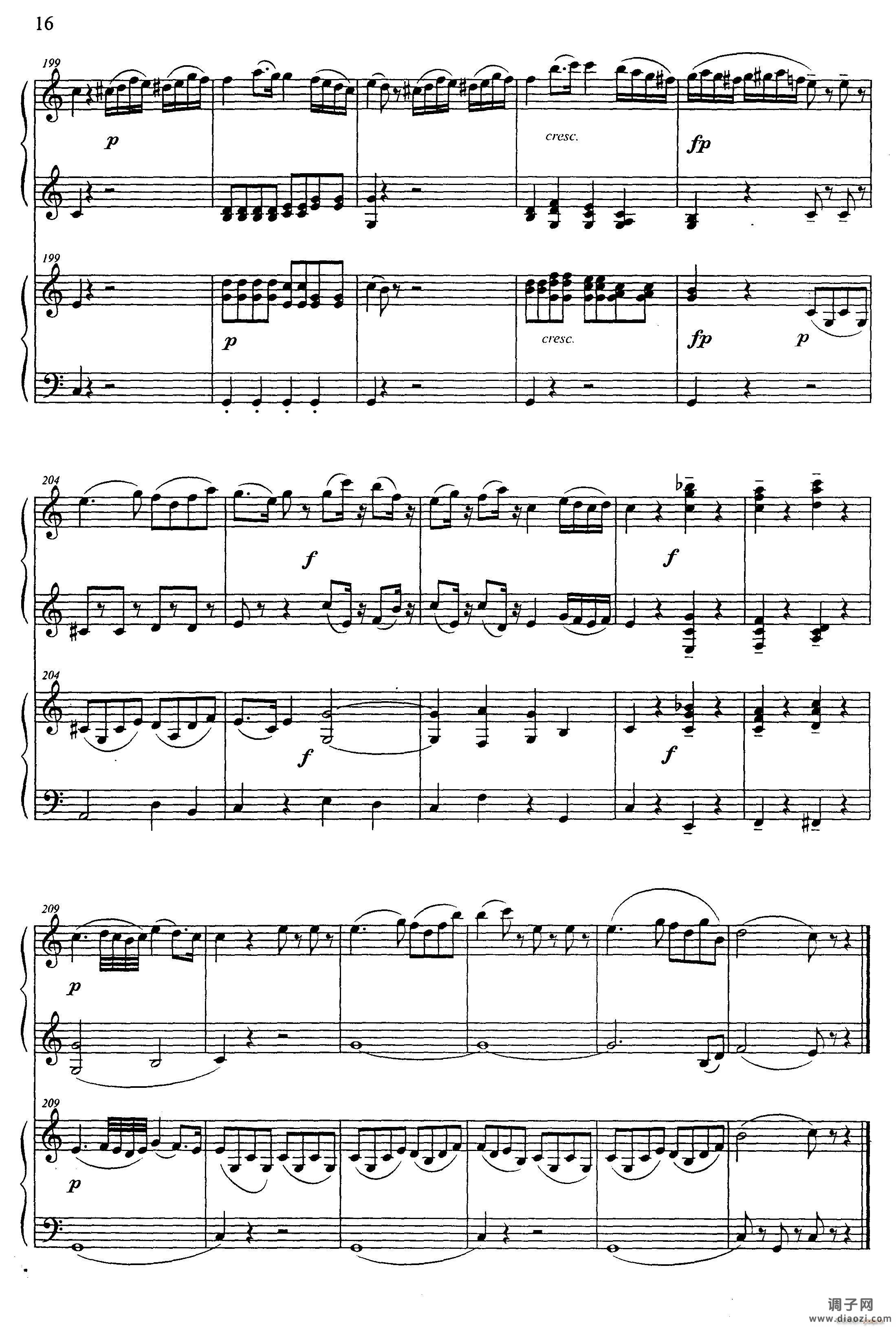 G大调弦乐小夜曲 第二乐章（二重奏）