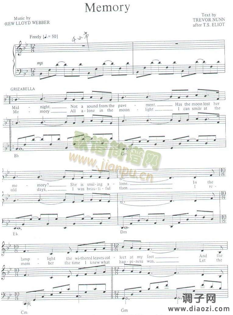 回忆   （Memory ）