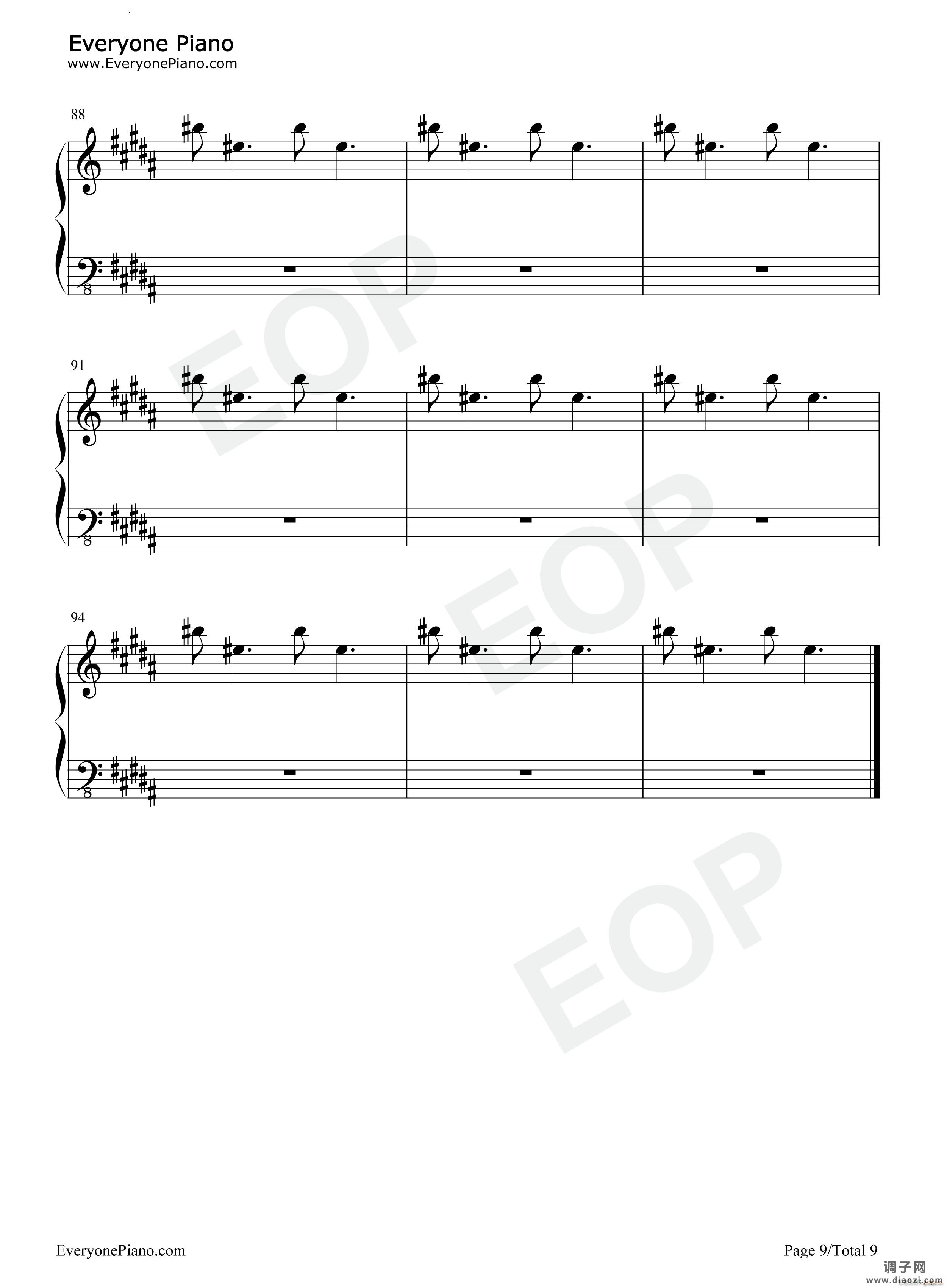 奥特曼与怪兽之歌