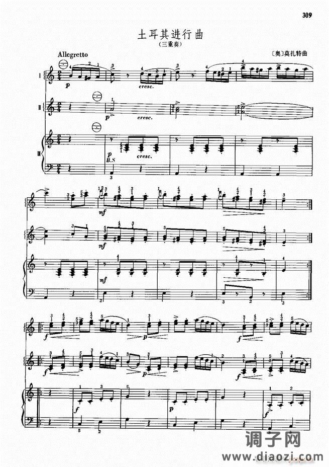 手风琴中外名曲91首301-352