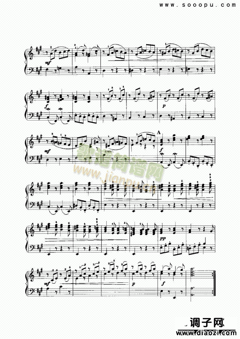 小组曲 键盘类 手风琴