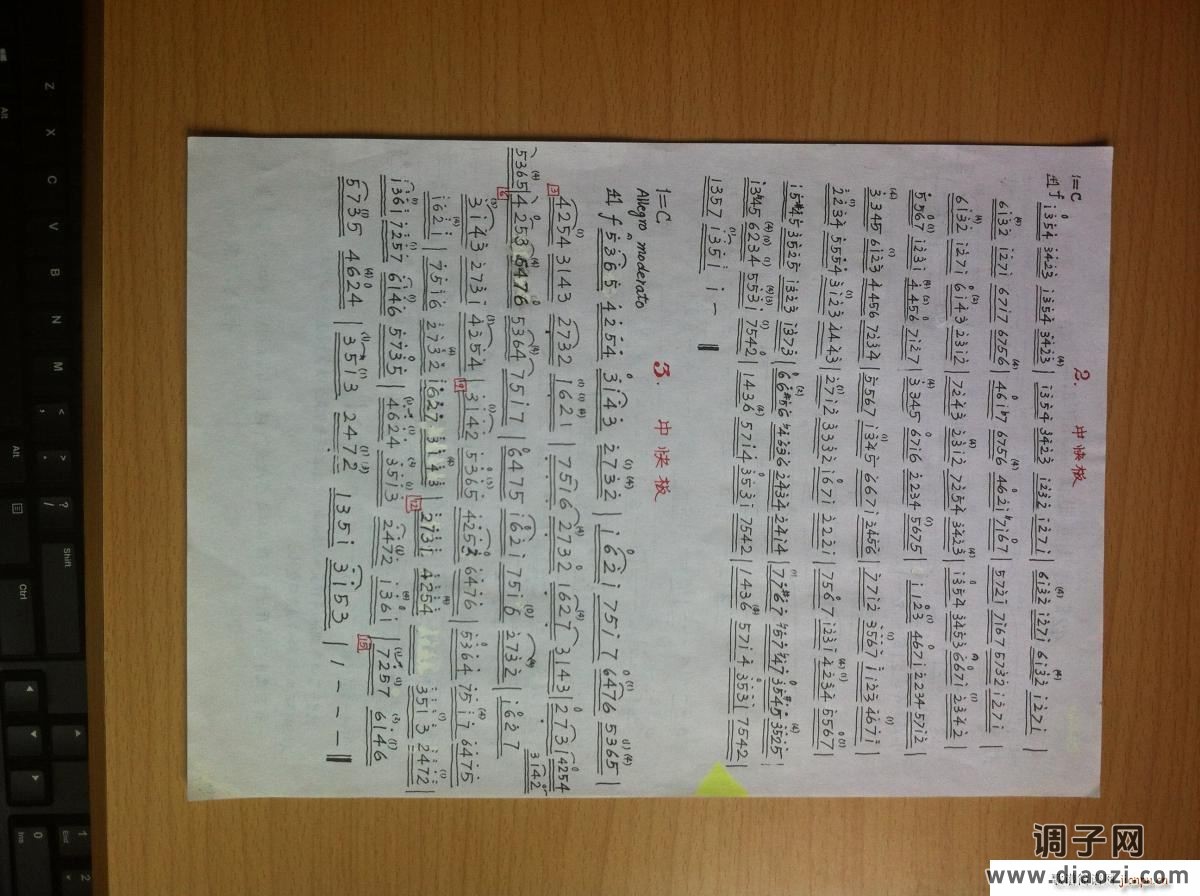 经典小提琴练习曲(2)(3)