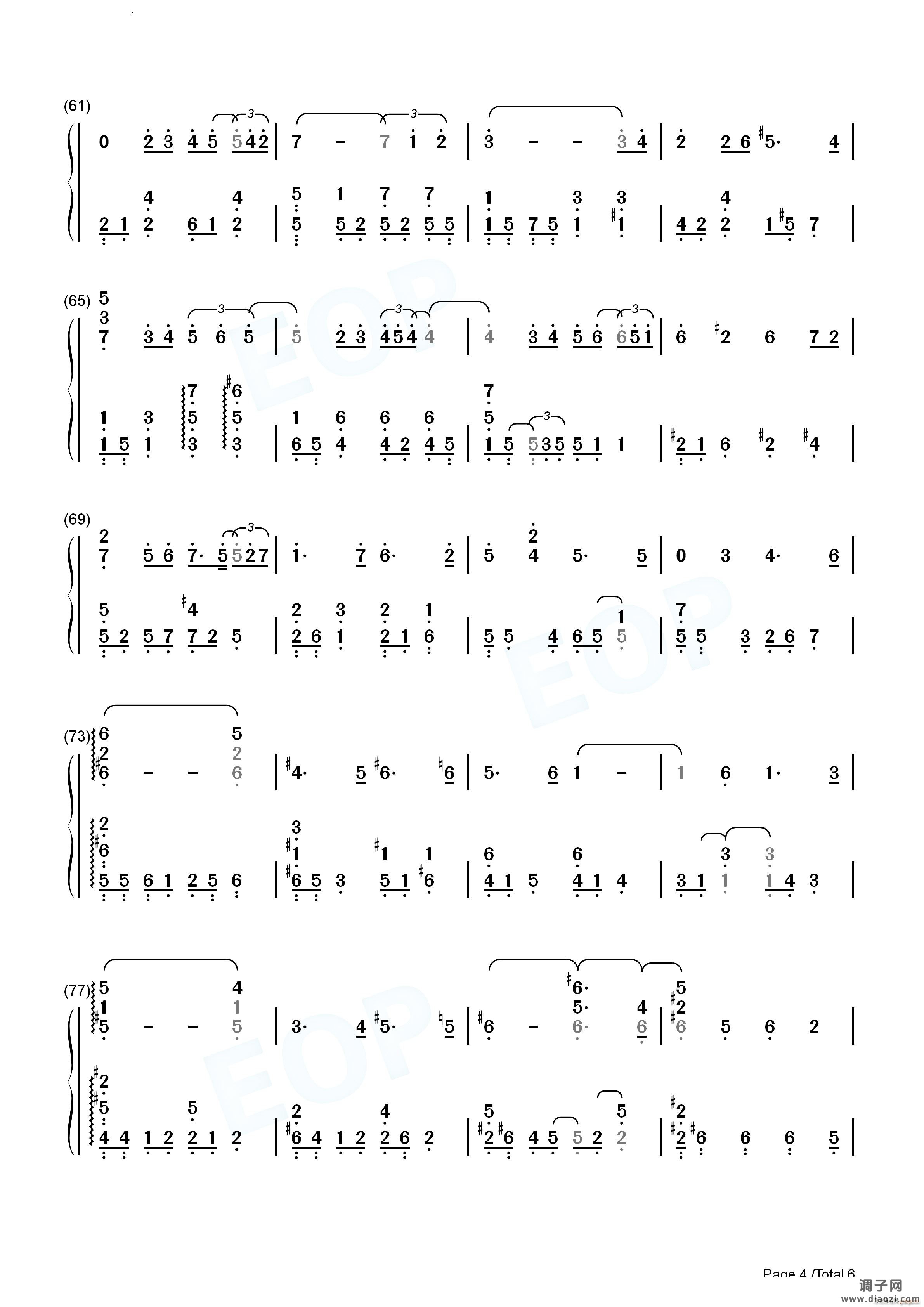 夏日梦舞Summer Daydreams