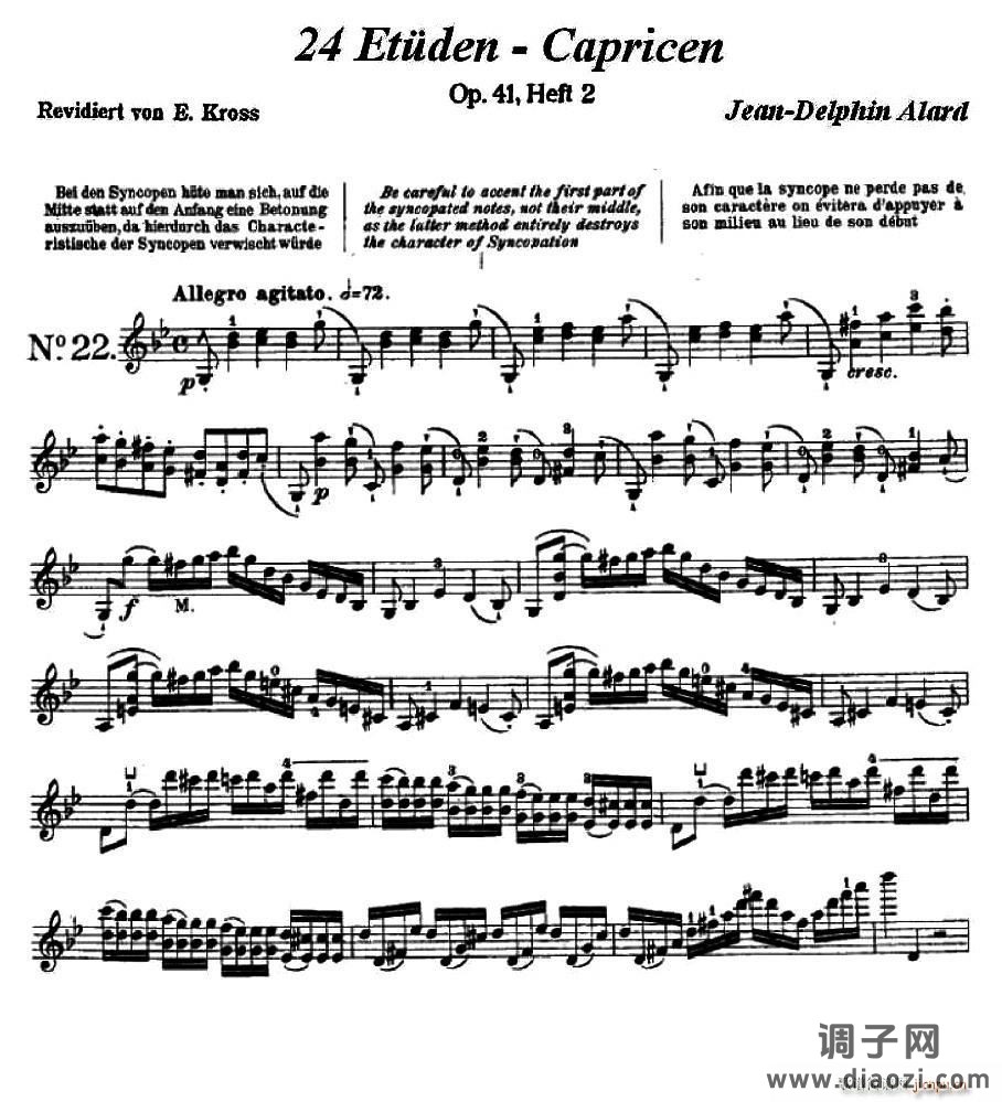 让 德尔菲 阿拉尔-12首小提琴隨想练习曲之22