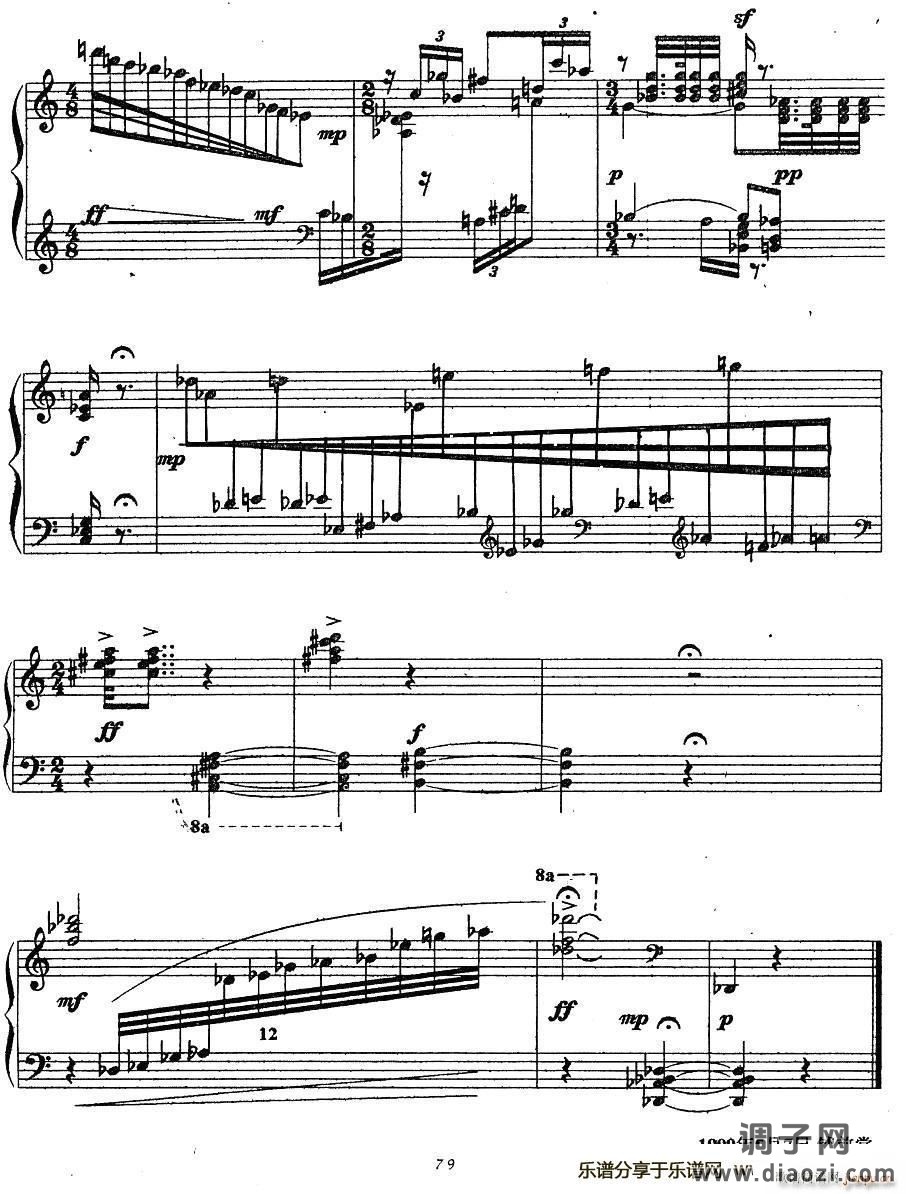 序曲2— 网 （现代钢琴作品）