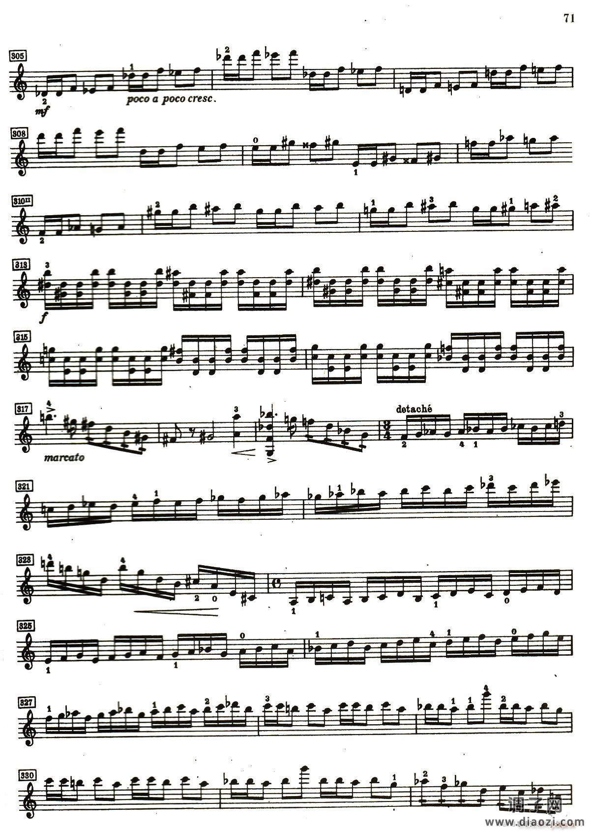 D小调小提琴协奏曲