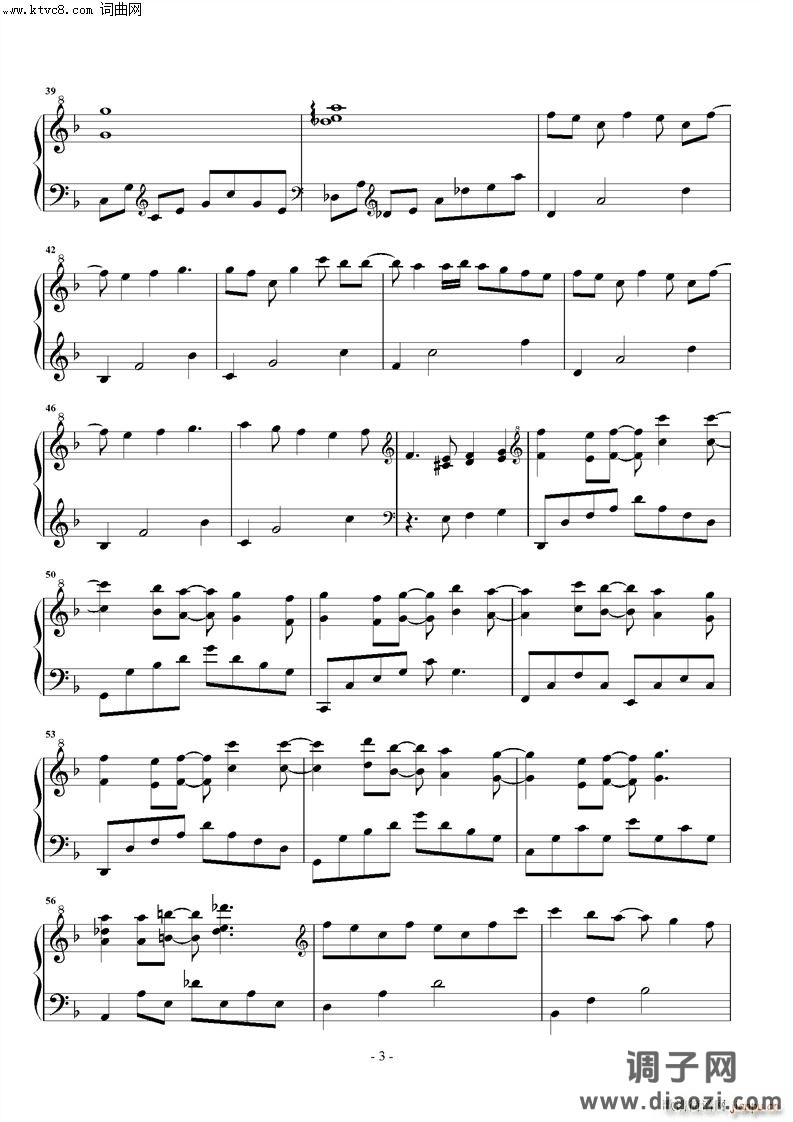 star river in your eyes