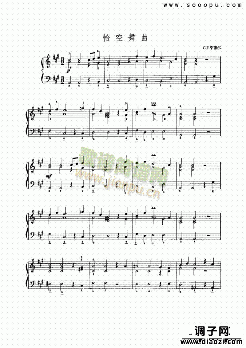 A大调恰空舞曲 键盘类 手风琴