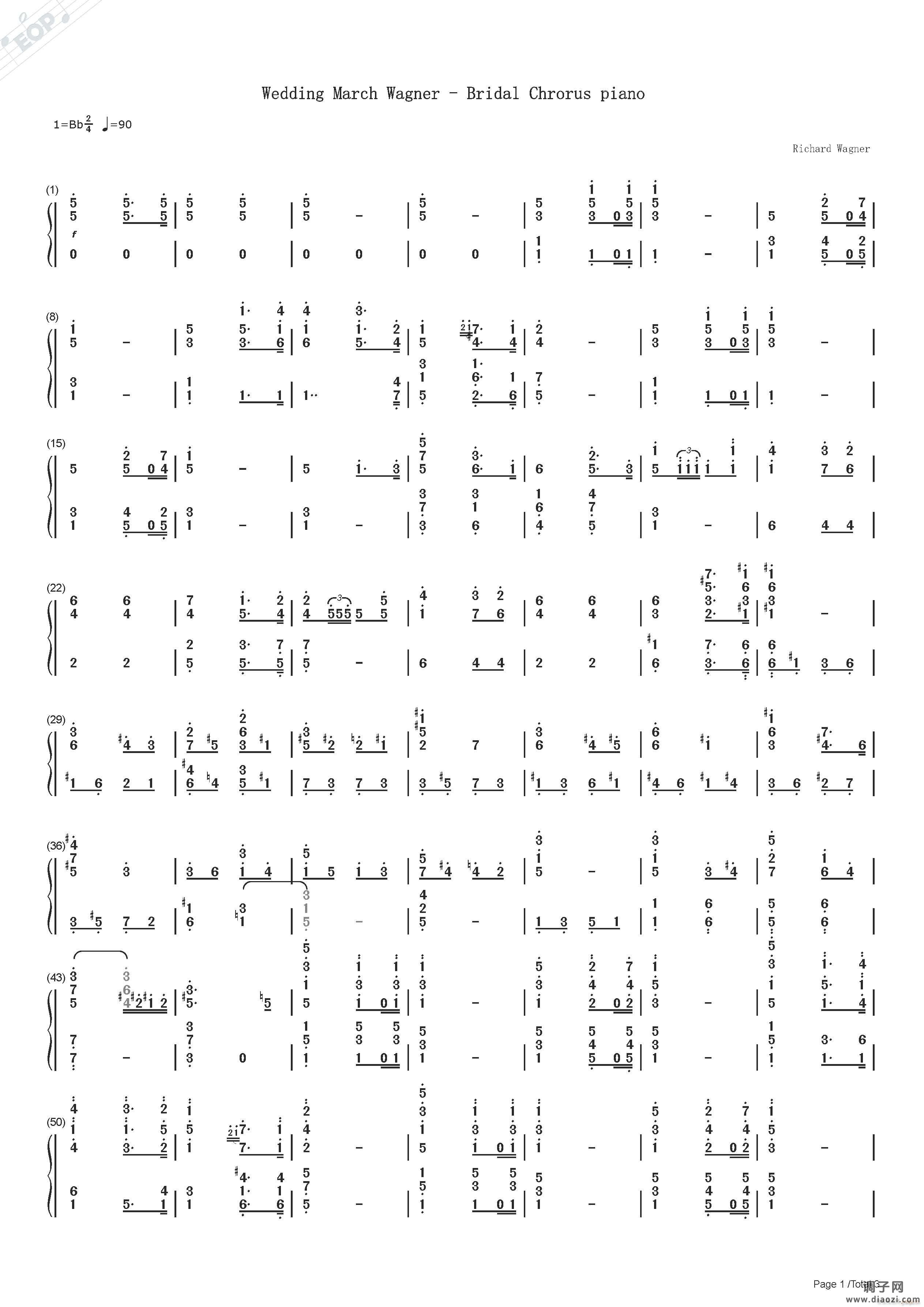 瓦格纳 婚礼进行曲（钢琴）