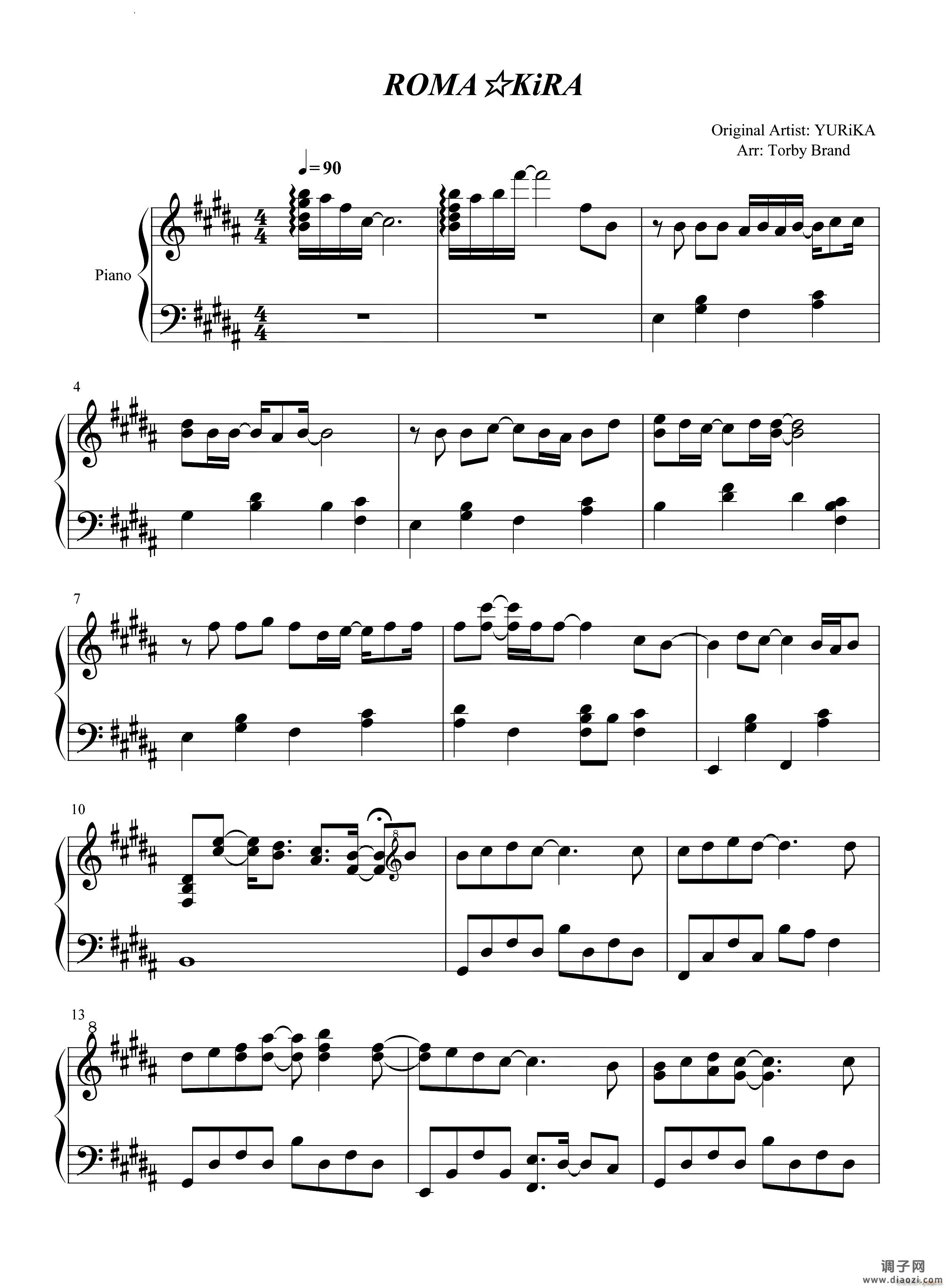 ROMA KiRA浪漫杀手OP