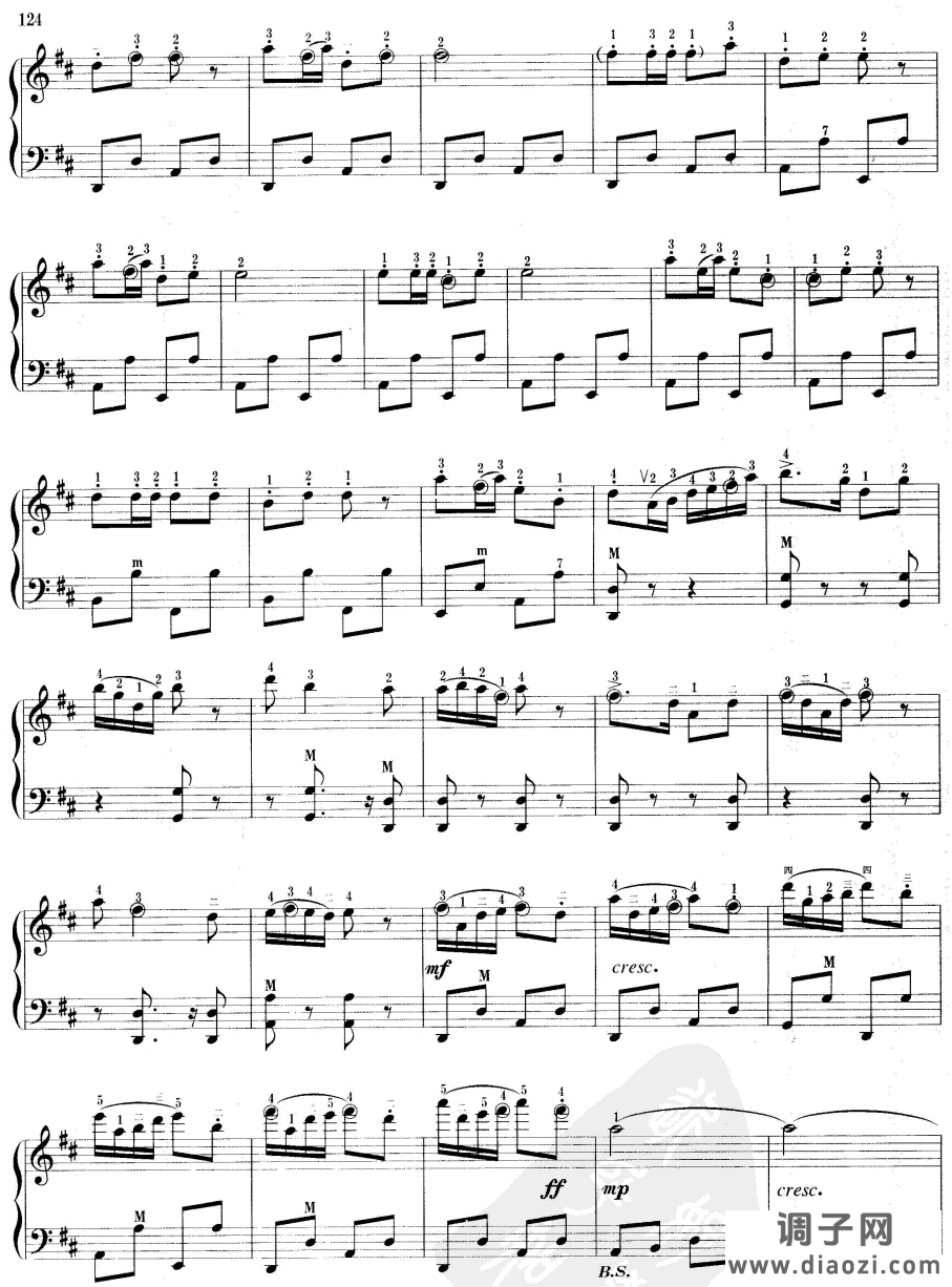 傣家欢庆泼水节