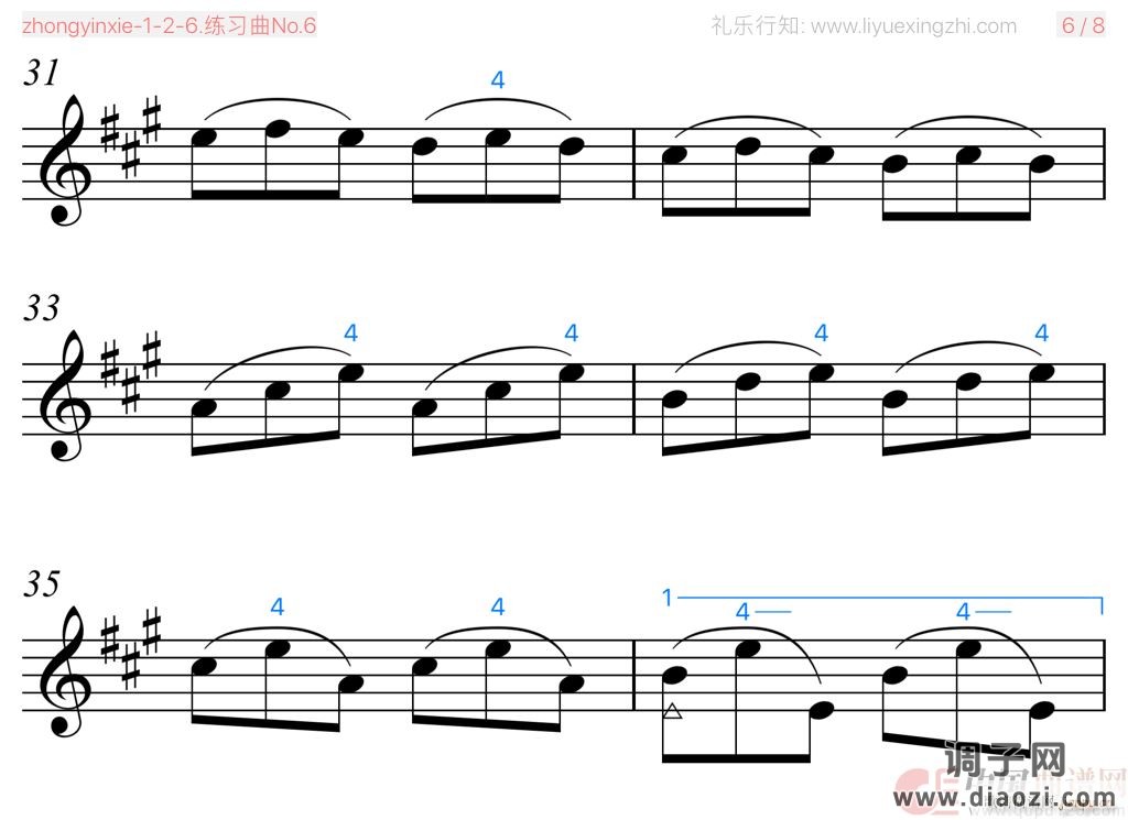 丹克拉练习曲No 6（小提琴）