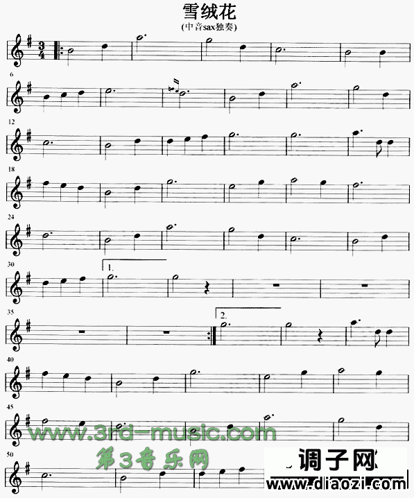 雪绒花[萨克斯谱]