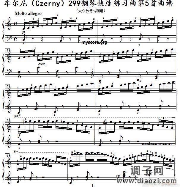 车尔尼《 钢琴快速练习曲》(Czerny 299)第5首 及练习提示