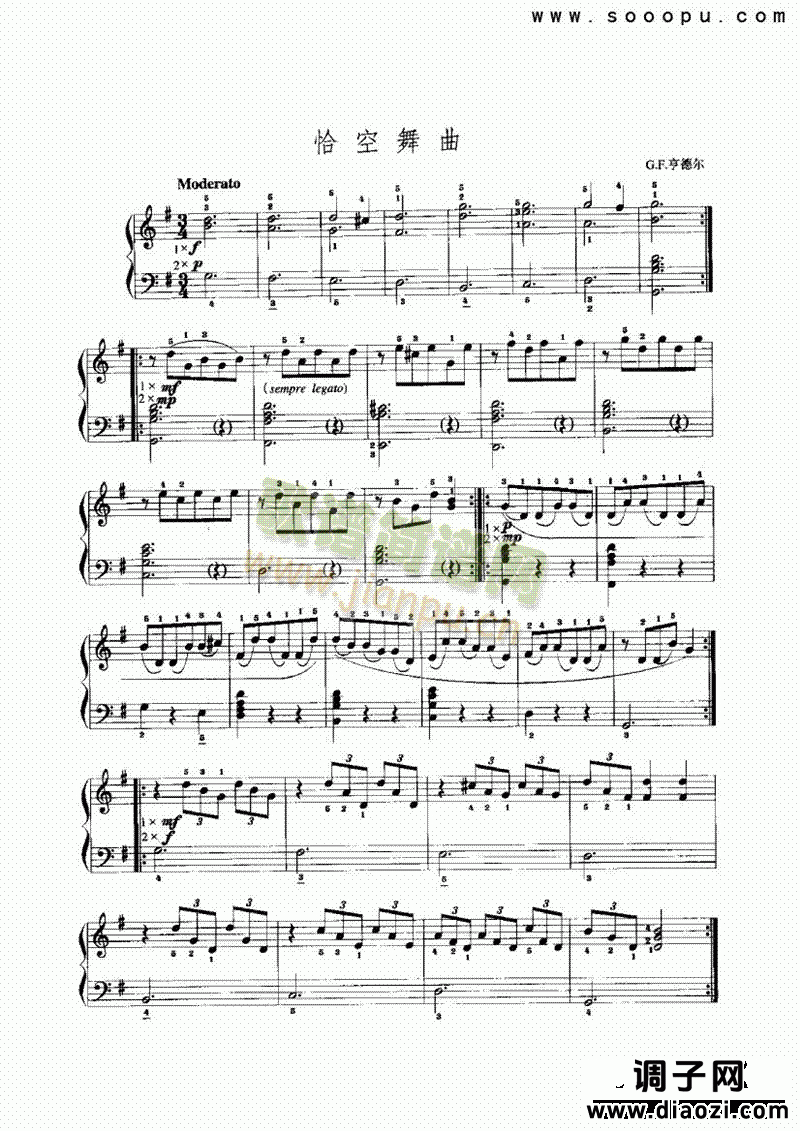 G大调恰空舞曲 键盘类 手风琴