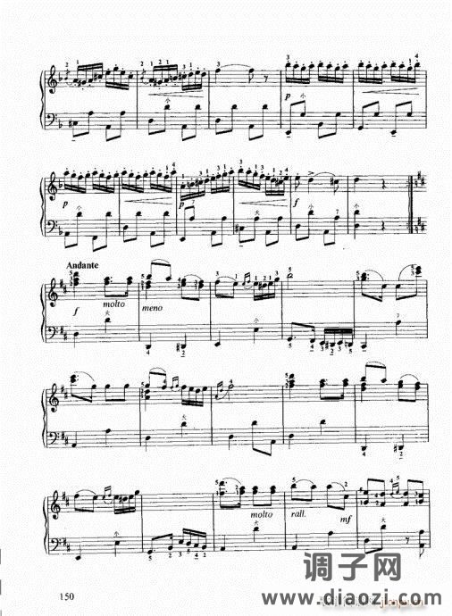 跟我学手风琴141-160