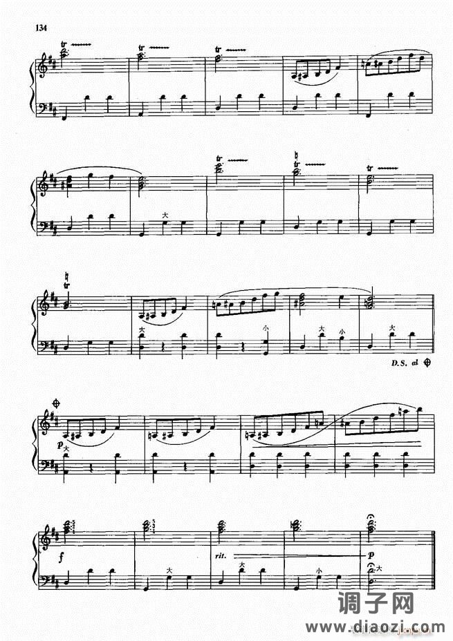 手风琴中外名曲72首101-190