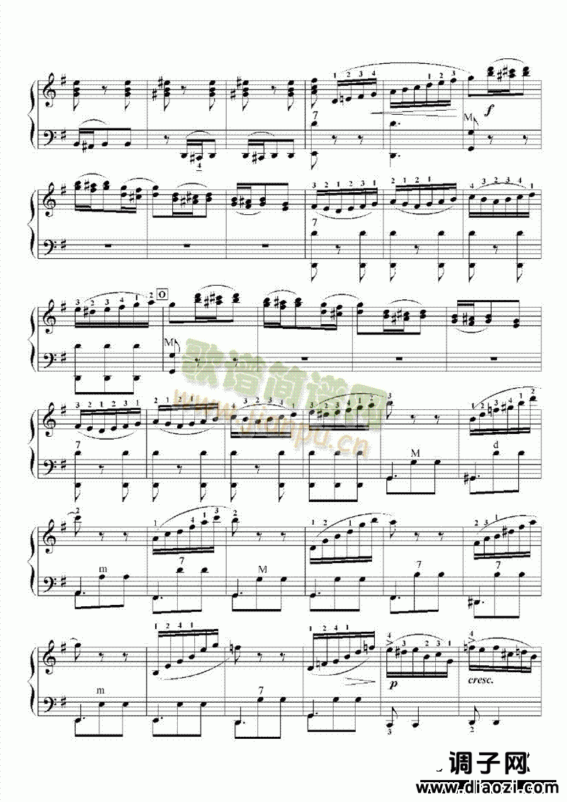 九级乐曲《E大调协奏曲》 键盘类 手风琴