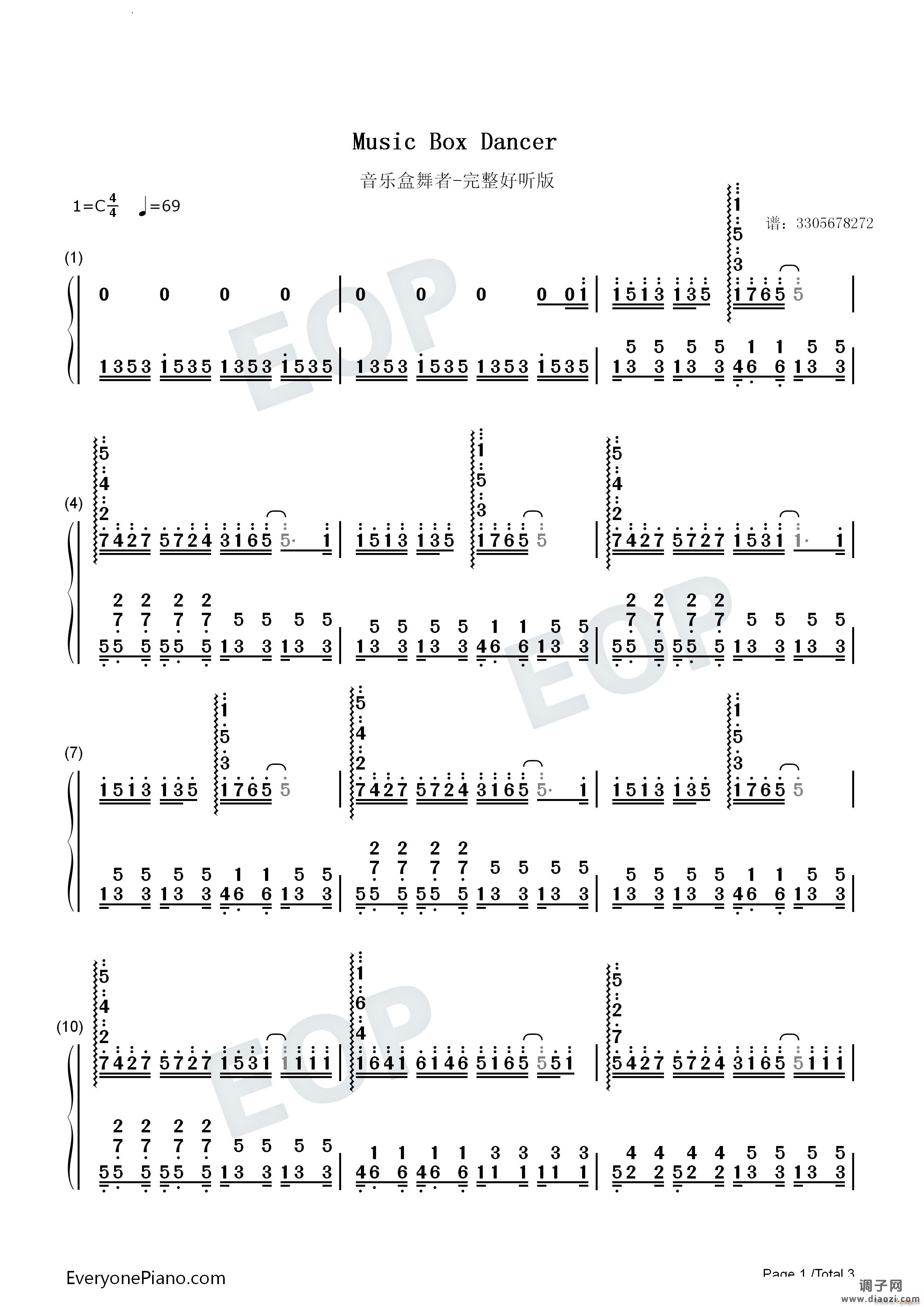 音乐盒舞者Music Box Dancer完整好听版