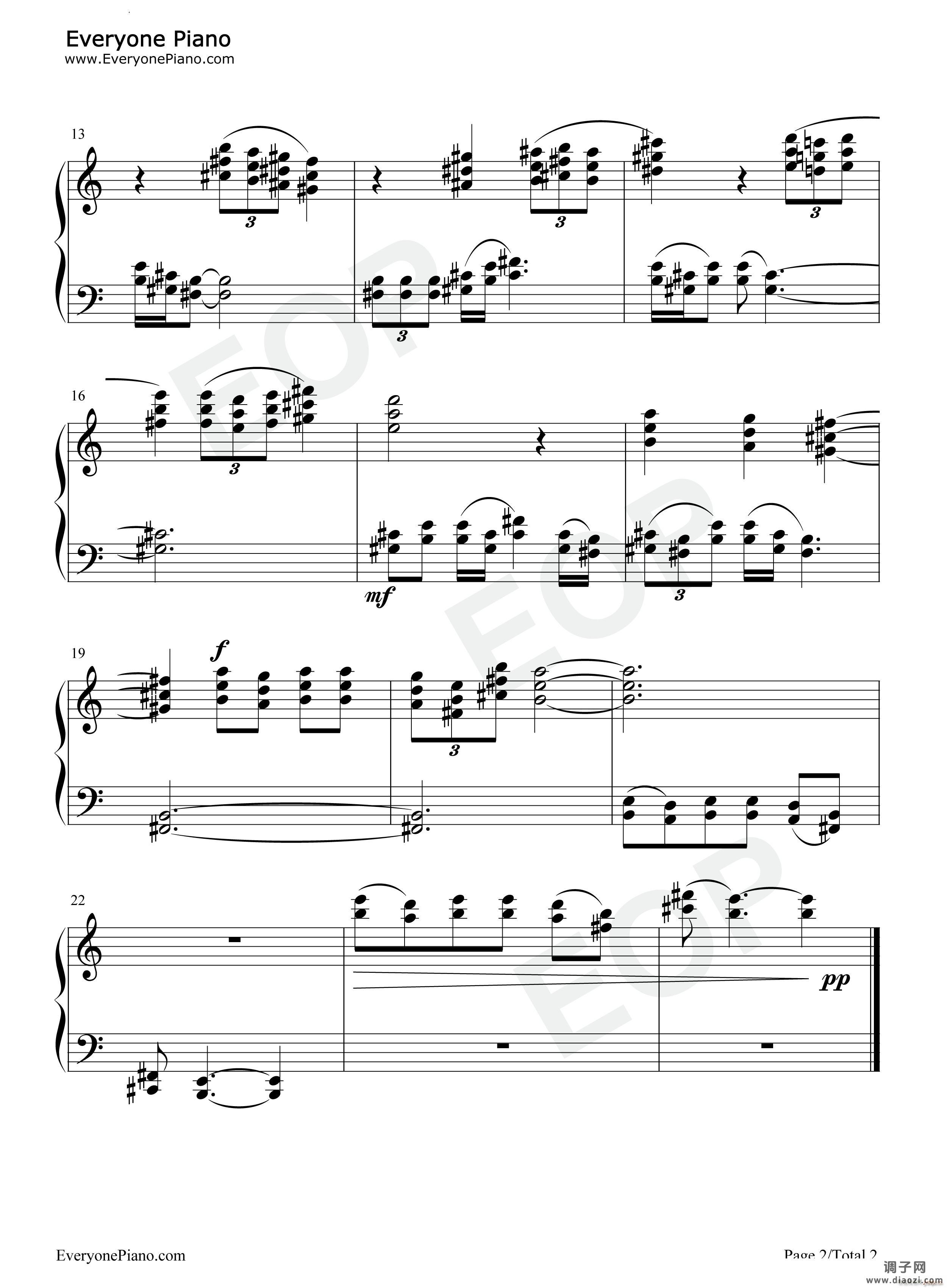 山歌-Folksong of the Mountain