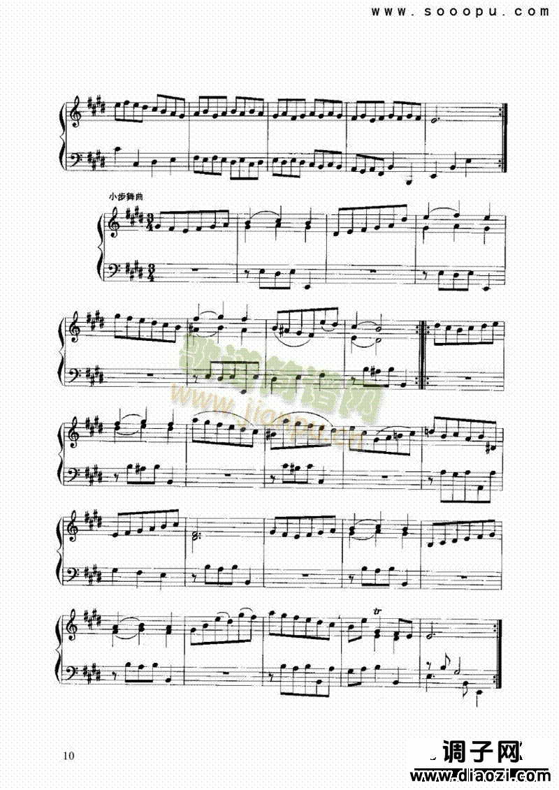 第六法国组曲 键盘类 手风琴