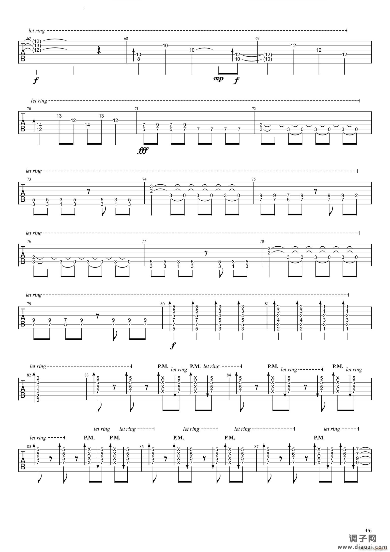 伤心的人别听慢歌 怪兽电吉他演奏-优化版本