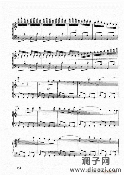 跟我学手风琴141-160