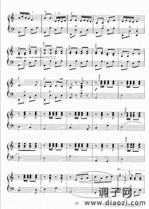 手风琴考级教程21-40