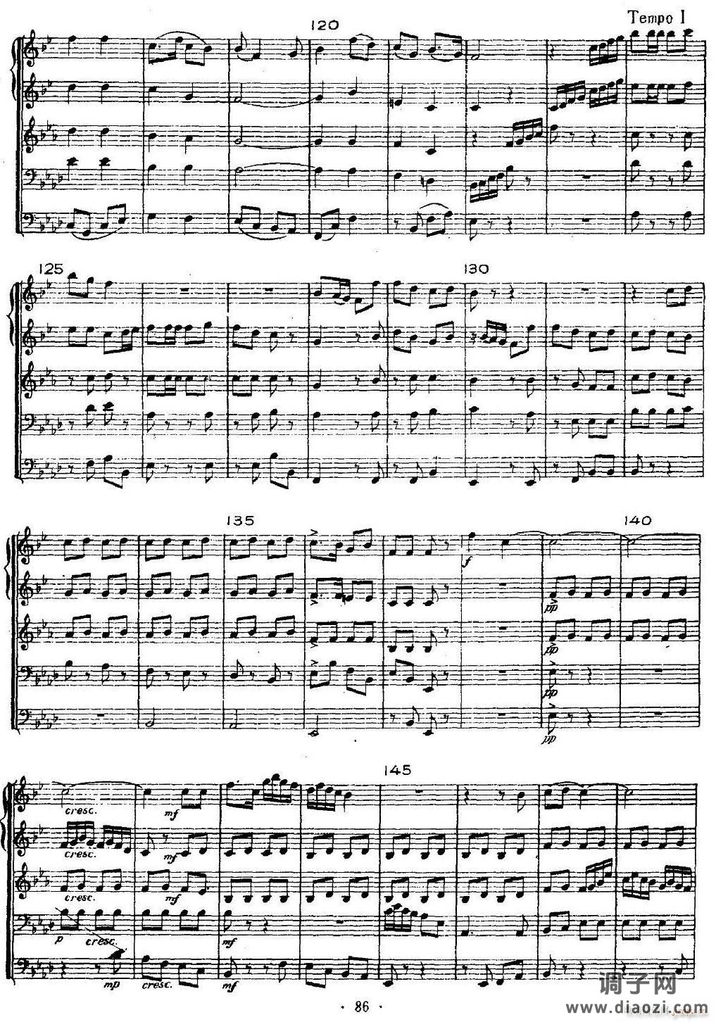 翻身道情(铜管五重奏)5