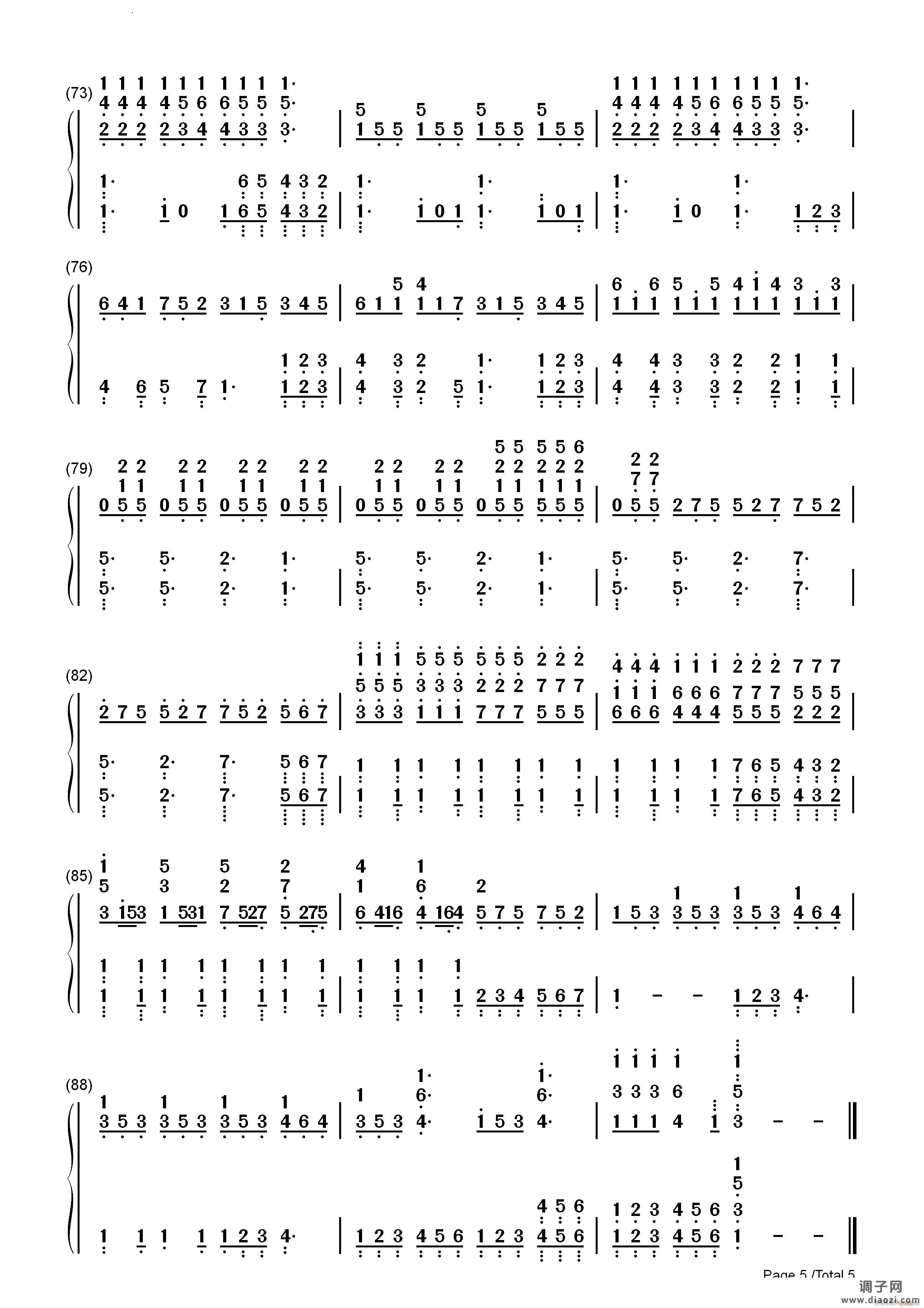 Waterfall -The Piano Guys