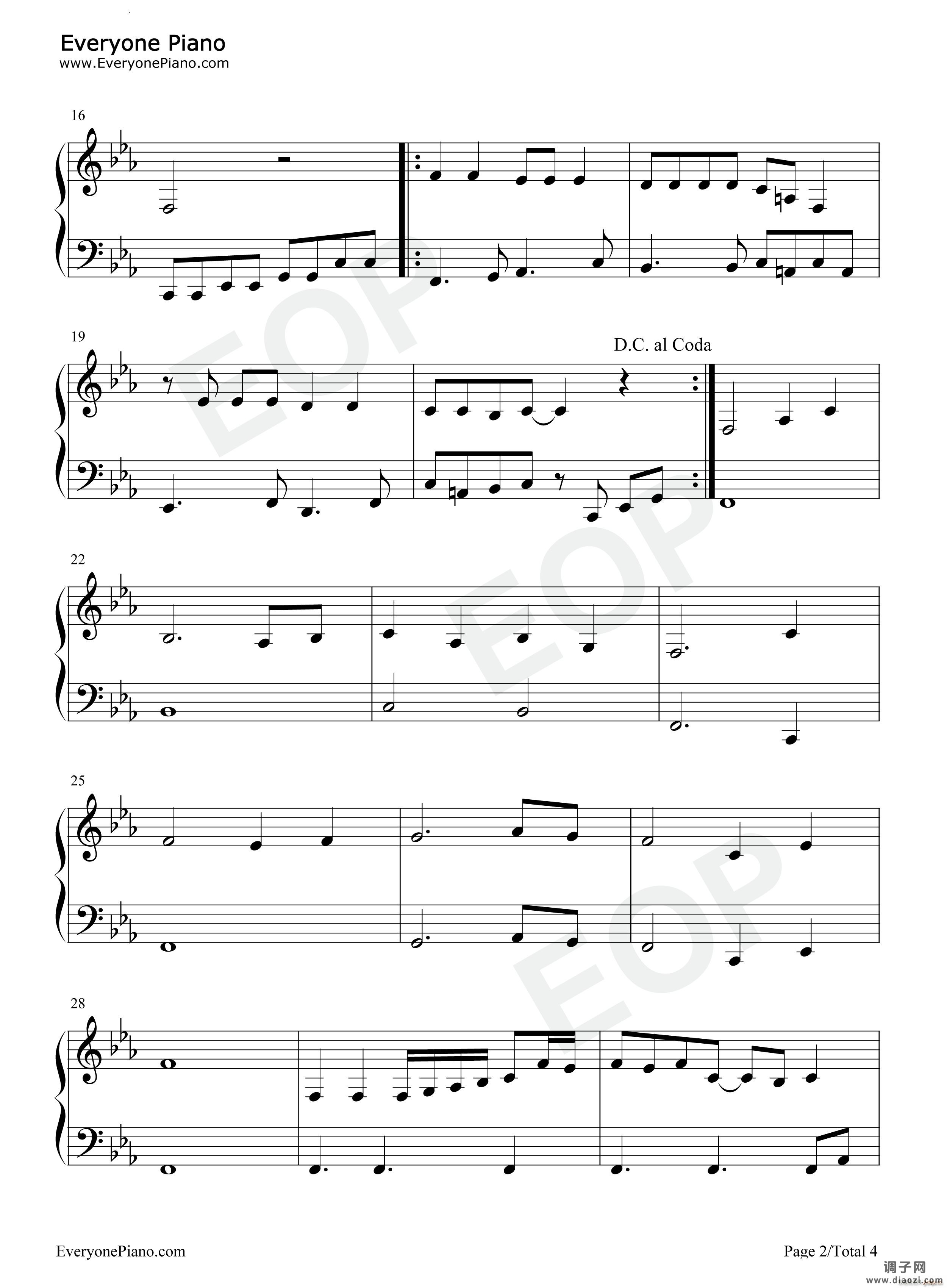 Rasputin拉斯普京