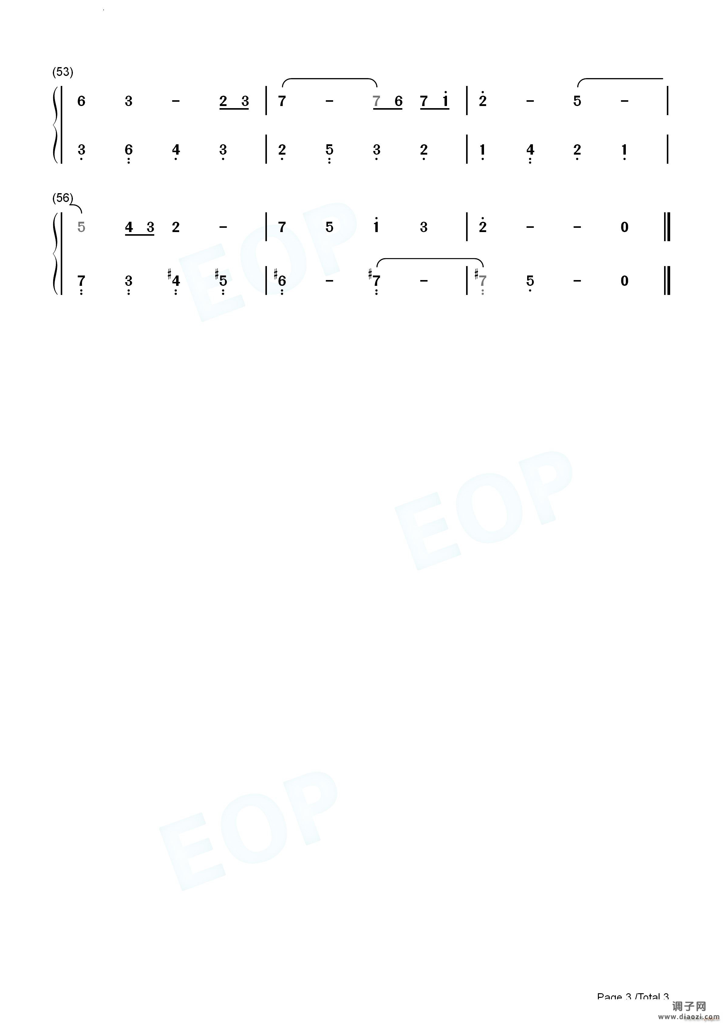 竜の少年-白龙少年千与千寻插曲