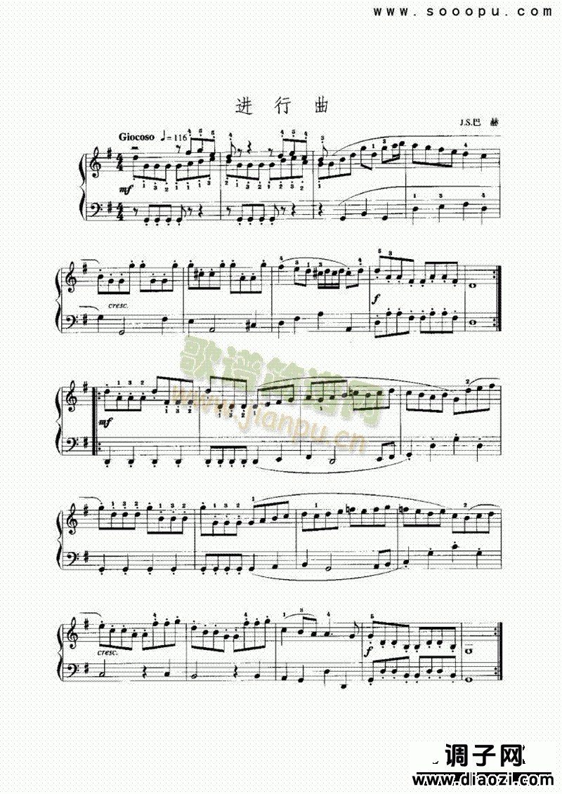 G大调进行曲 键盘类 手风琴