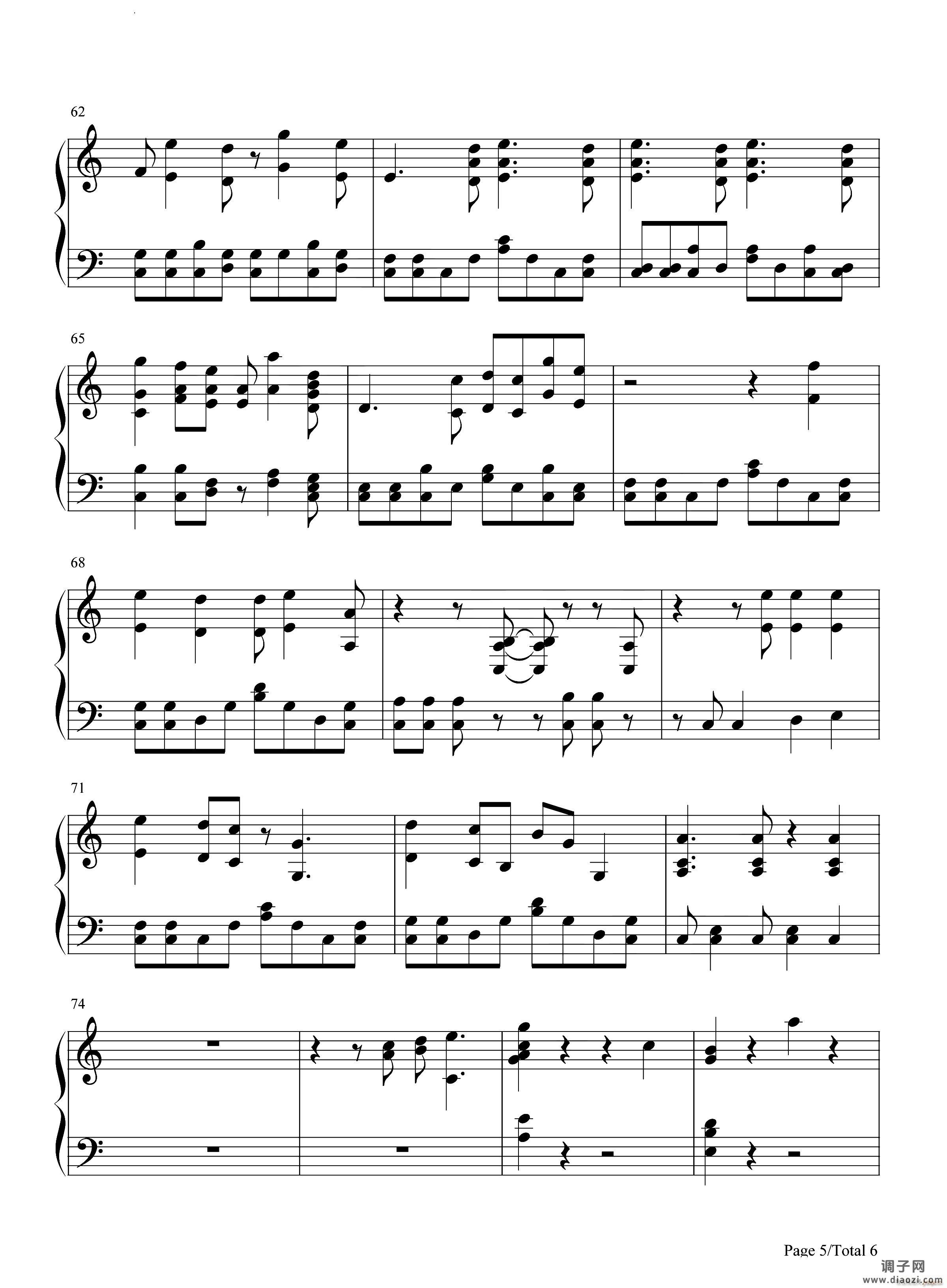 Crossing Field刀剑神域