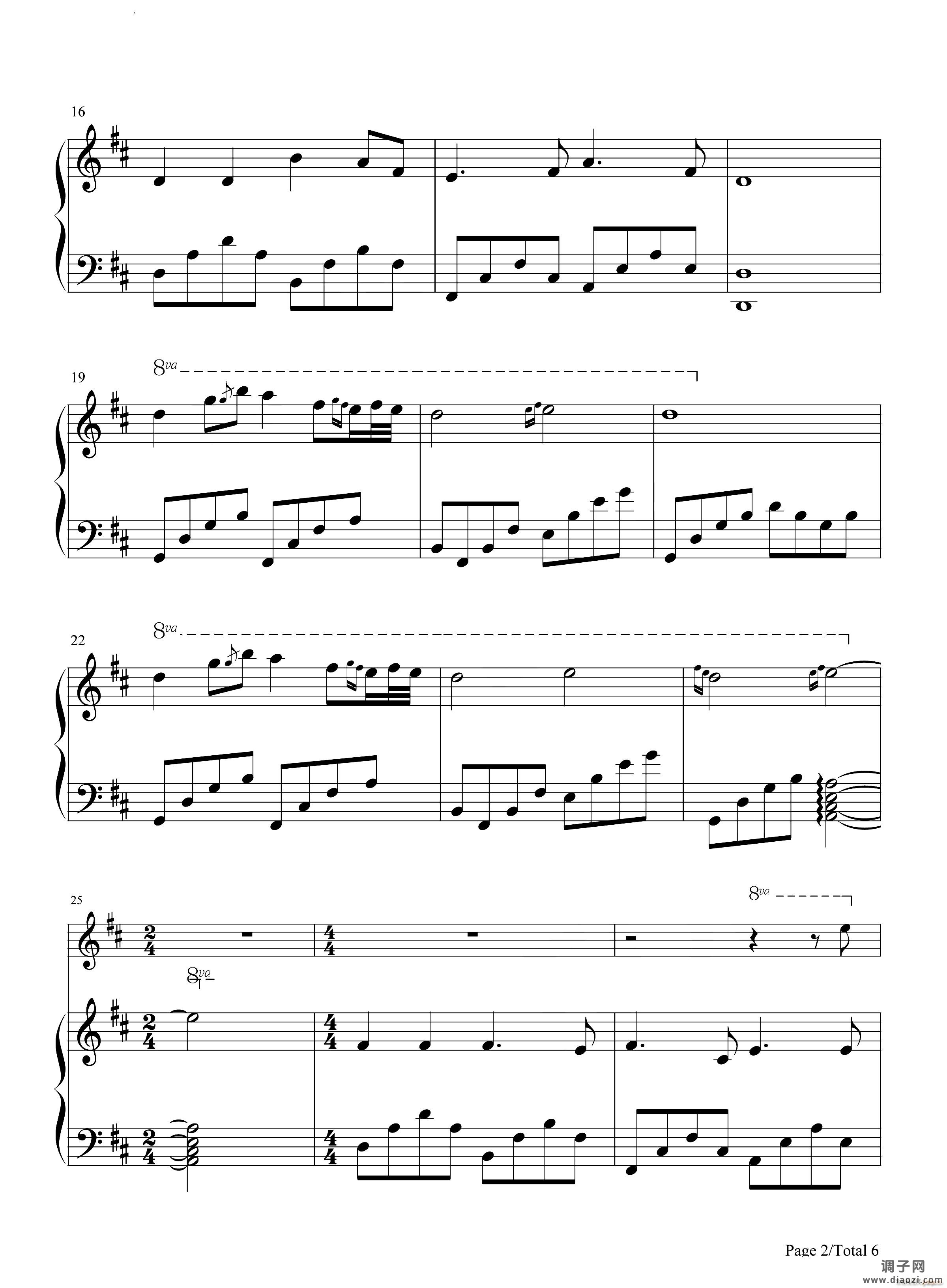 Song For The Lord献给阁下的歌